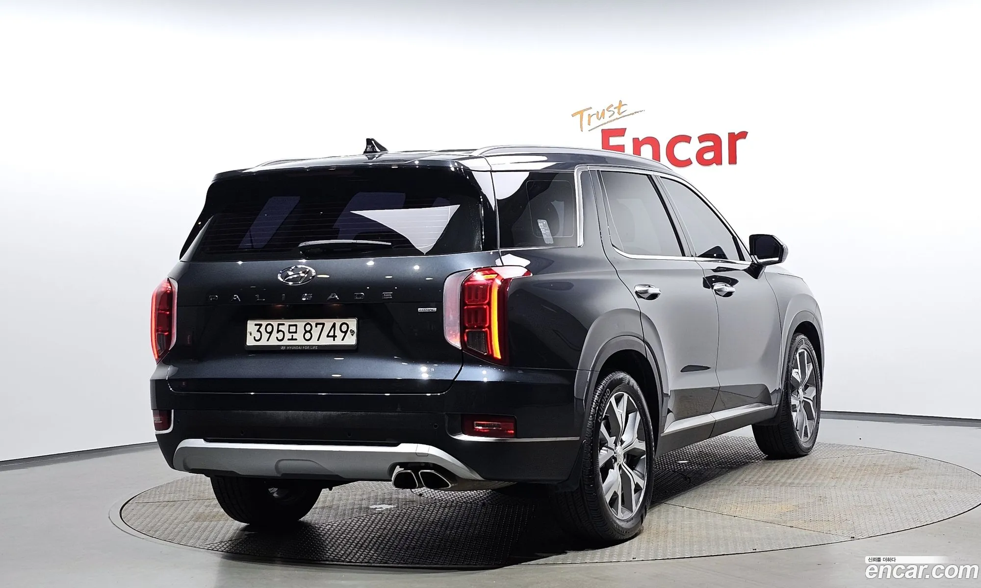 Korex Auto Trade - фотография 933527