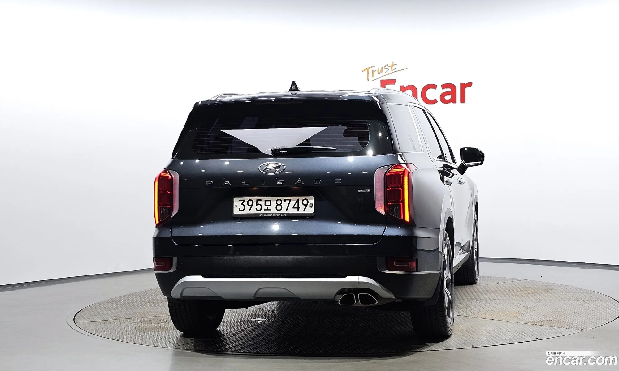 Korex Auto Trade - фотография 933525