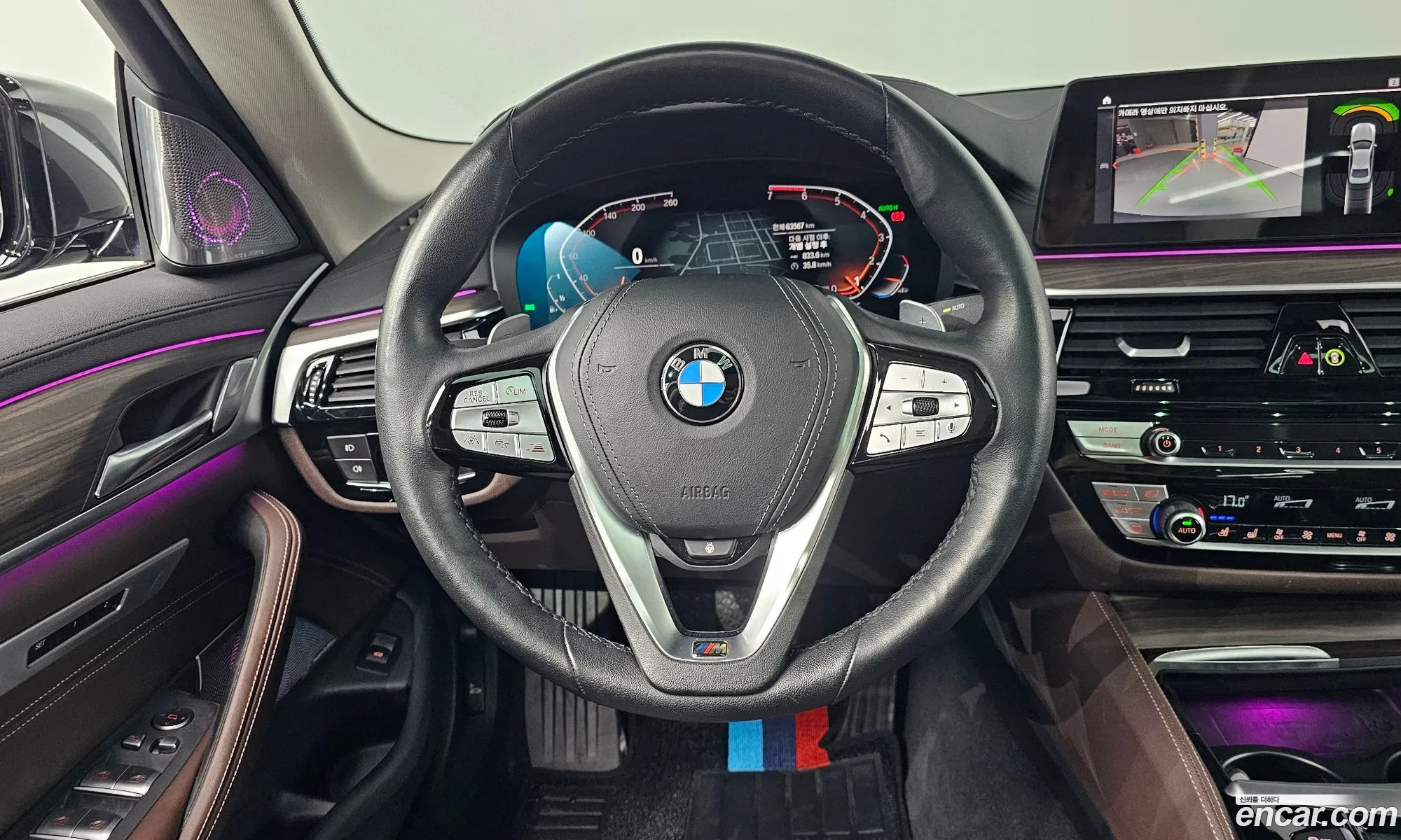 Korex Auto Trade - фотография 208741