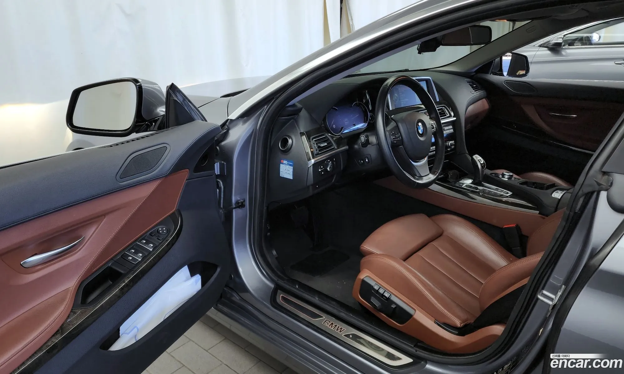 Korex Auto Trade - фотография 262151