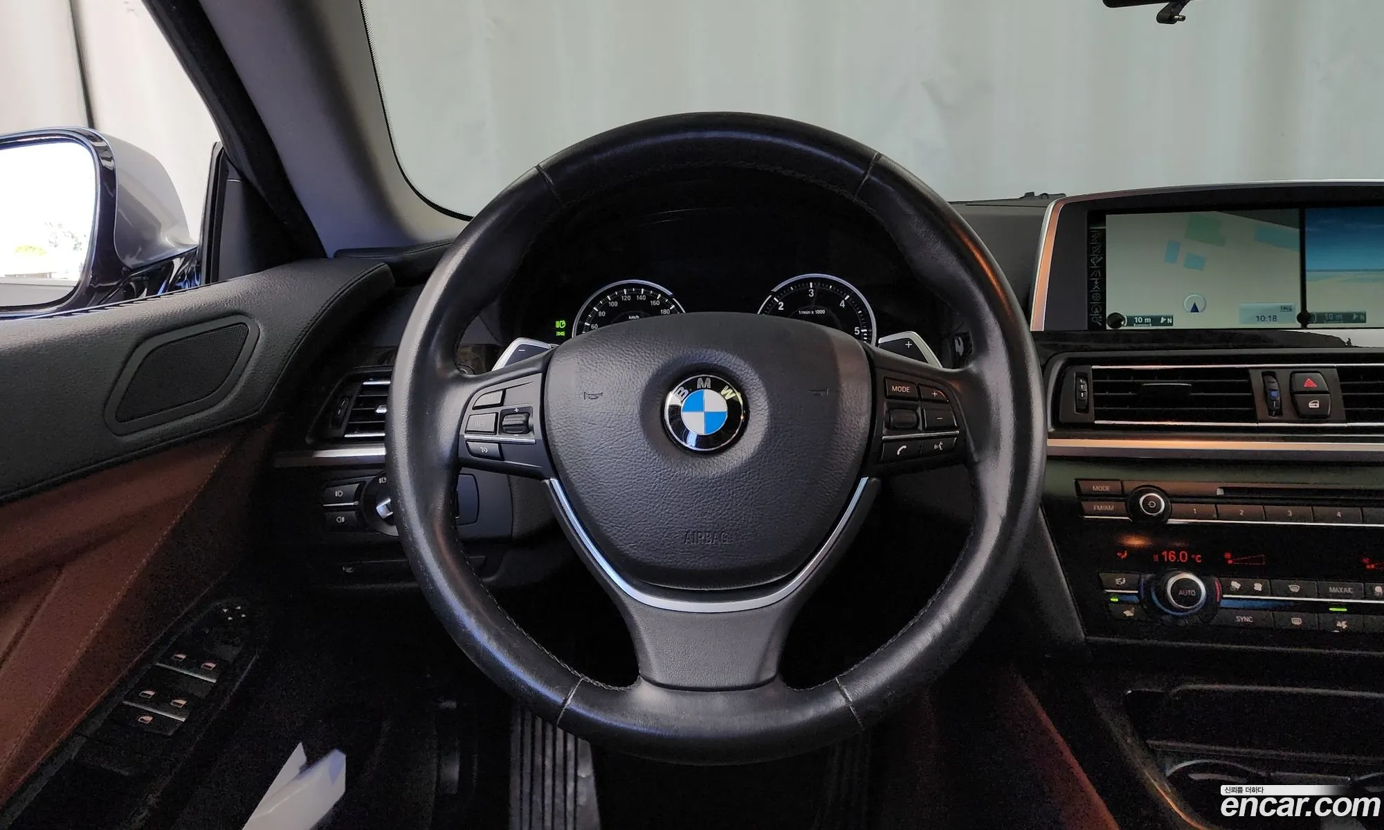 Korex Auto Trade - фотография 262154
