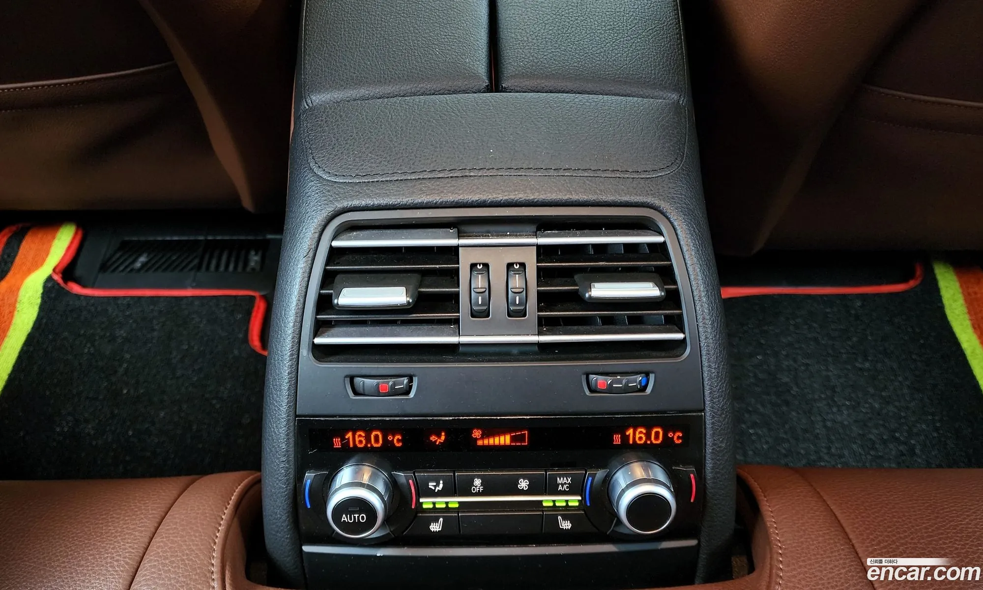 Korex Auto Trade - фотография 262159