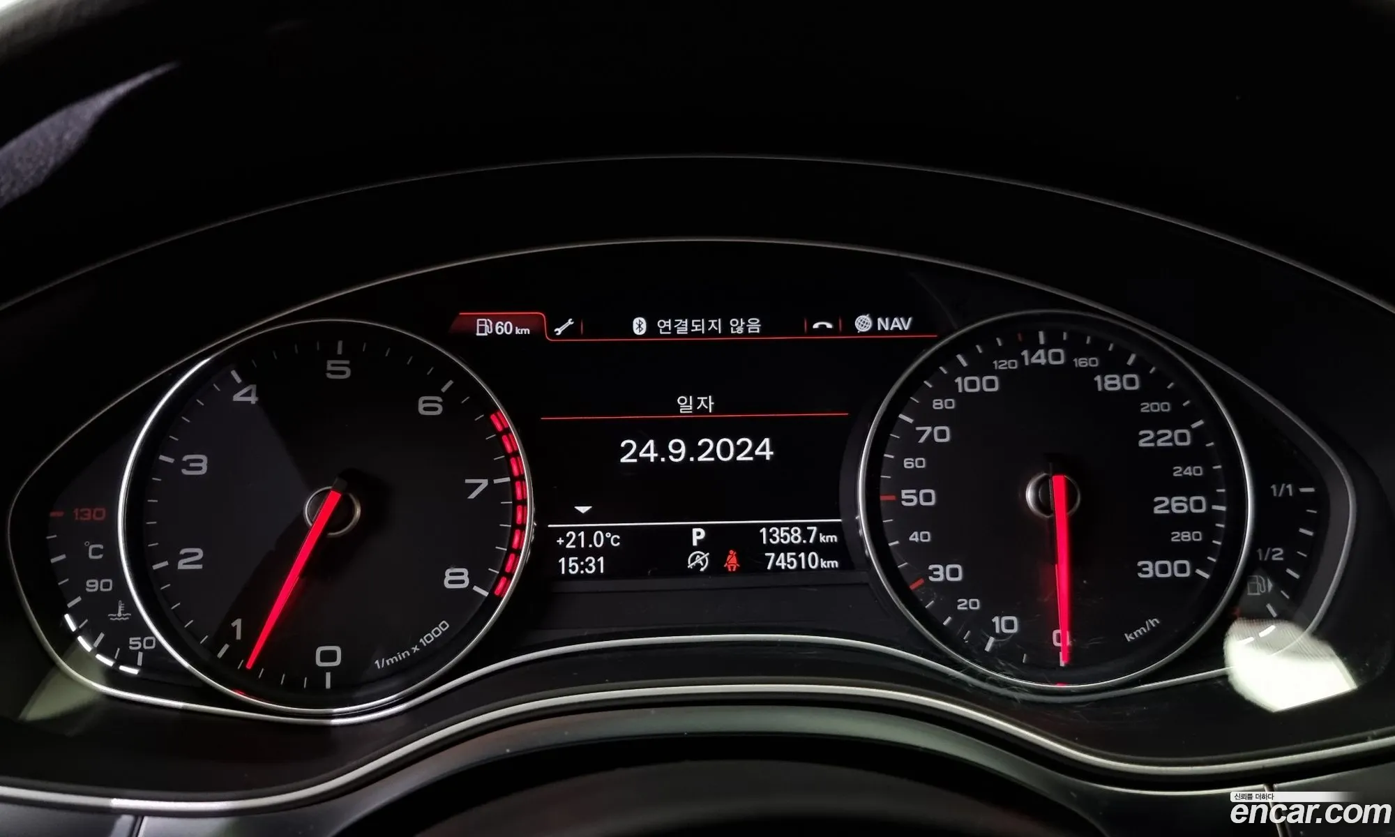 Korex Auto Trade - фотография 13556240