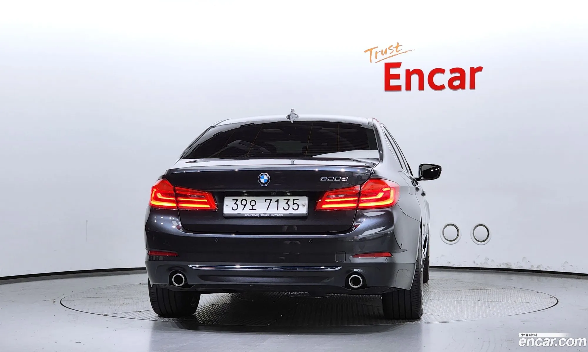 BMW 5 Series G30 520D Luxury Plus - фотография 208464