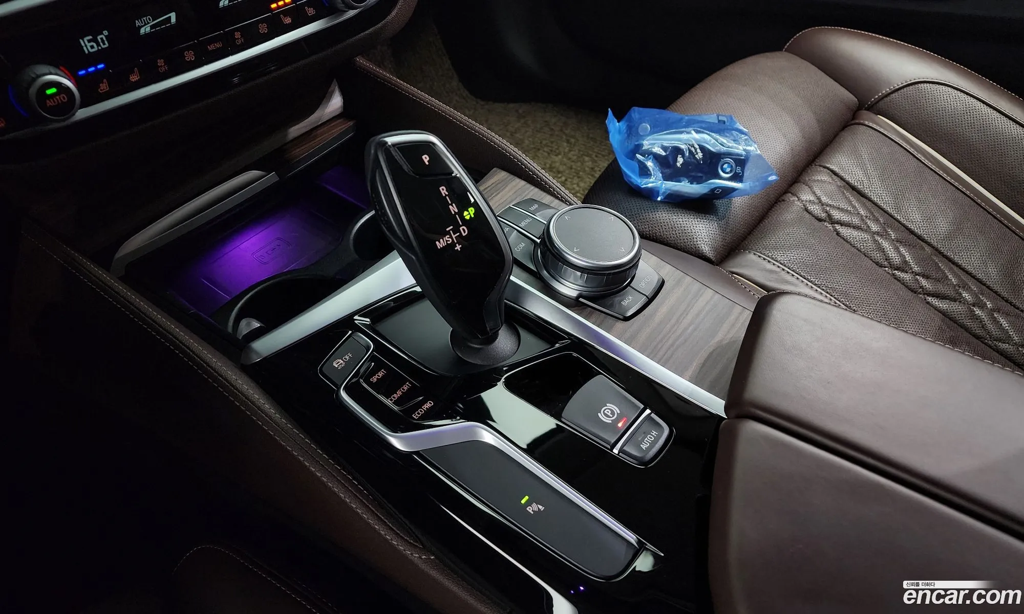 Korex Auto Trade - фотография 260183