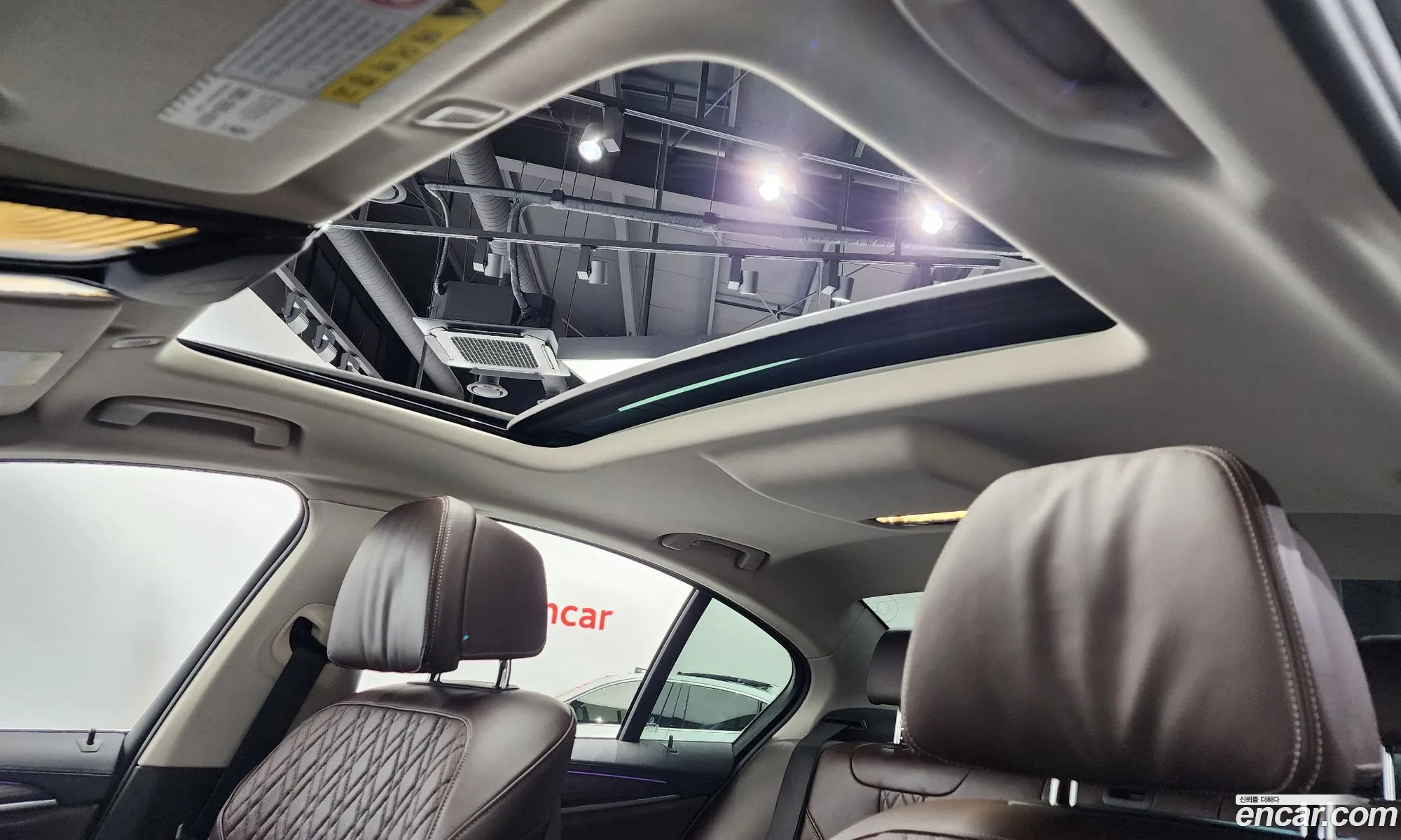 Korex Auto Trade - фотография 260192