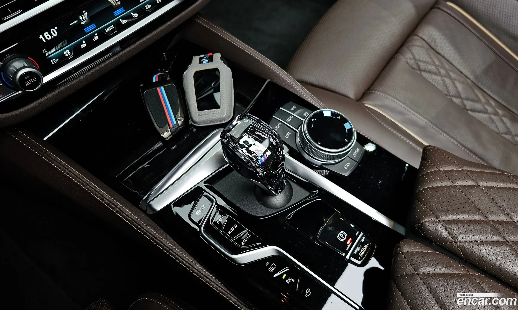 Korex Auto Trade - фотография 268167
