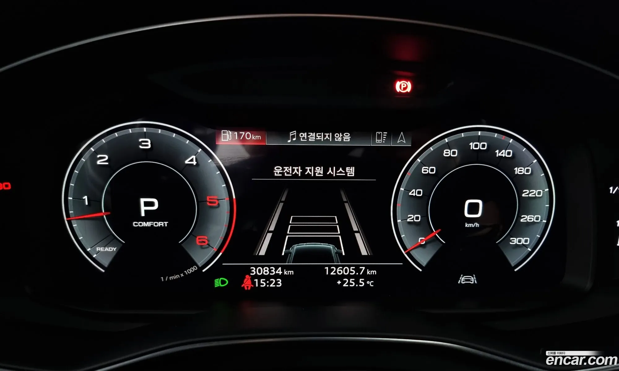 Korex Auto Trade - фотография 13565243