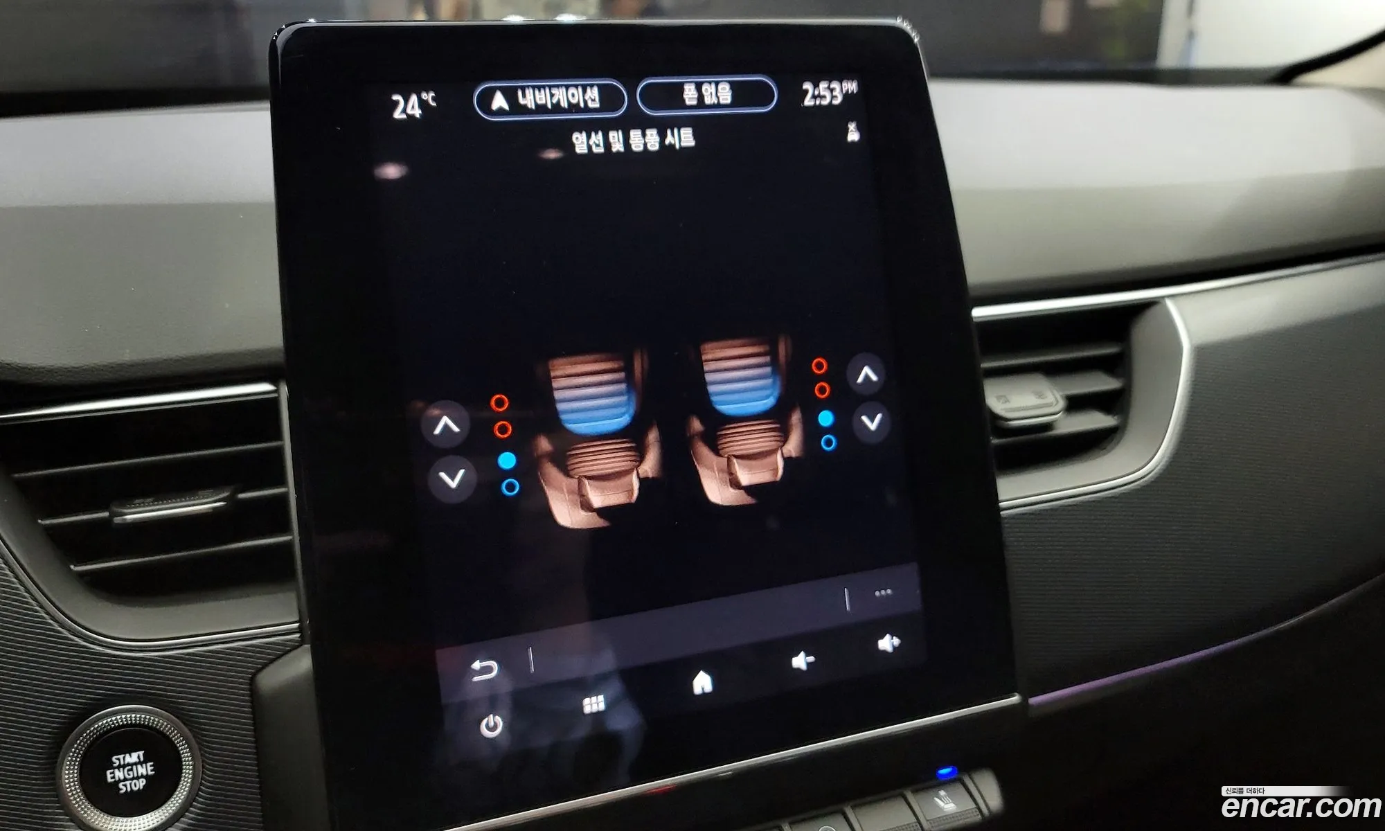 Renault Korea Samsung Xm3 13 Tce Re Signature - фотография 20107586