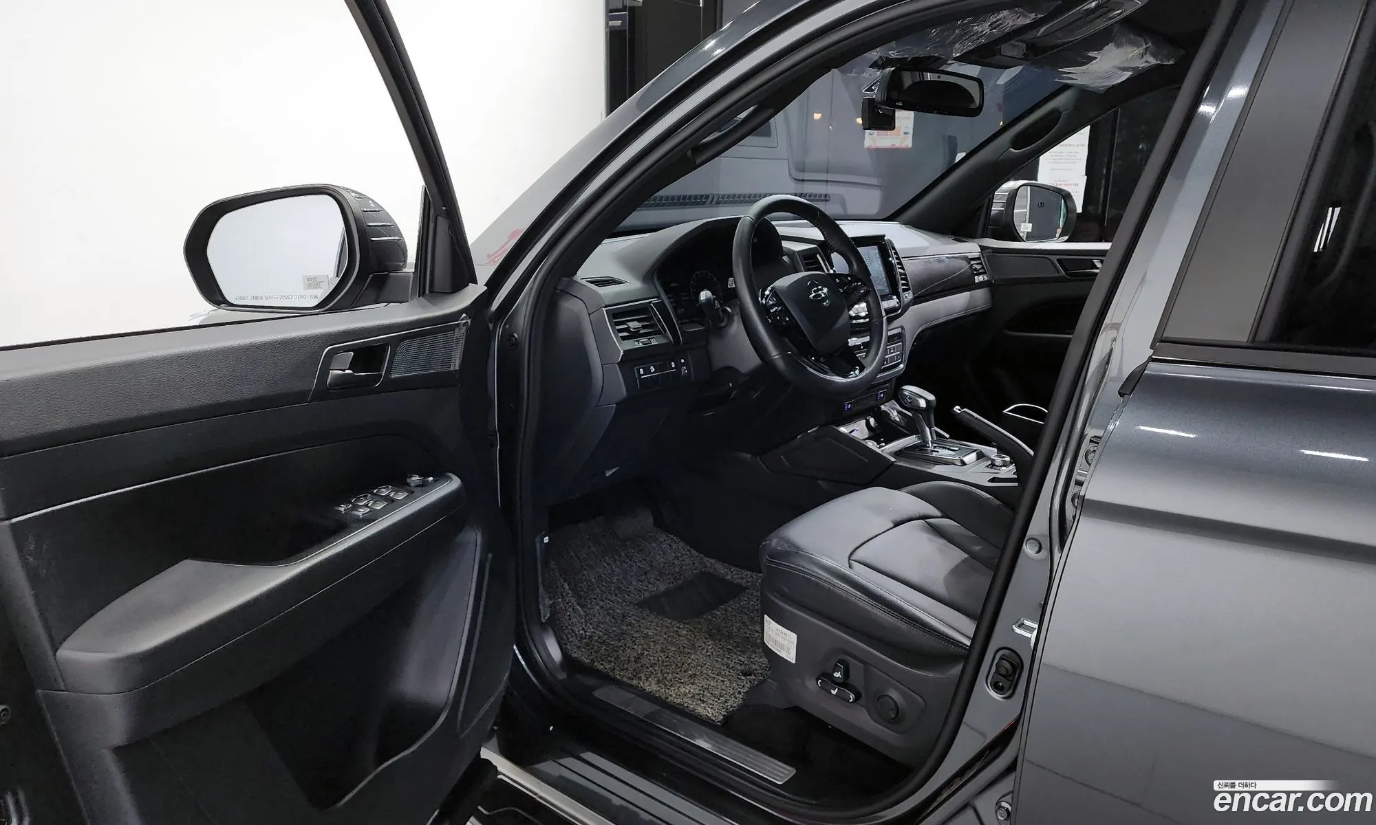 Korex Auto Trade - фотография 4637751