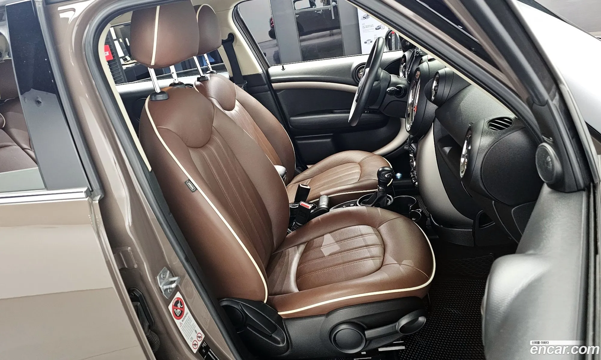 Korex Auto Trade - фотография 819344
