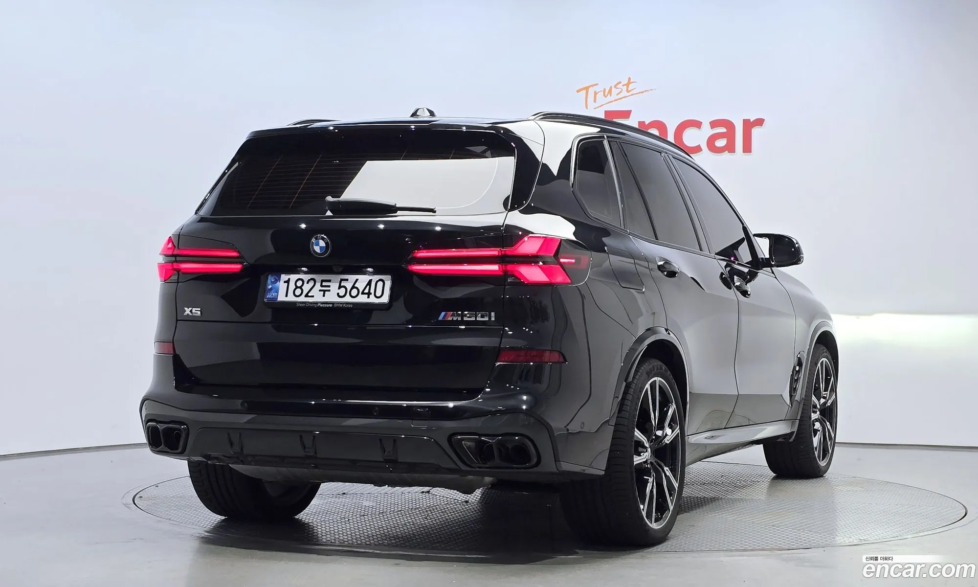 Korex Auto Trade - фотография 4676836