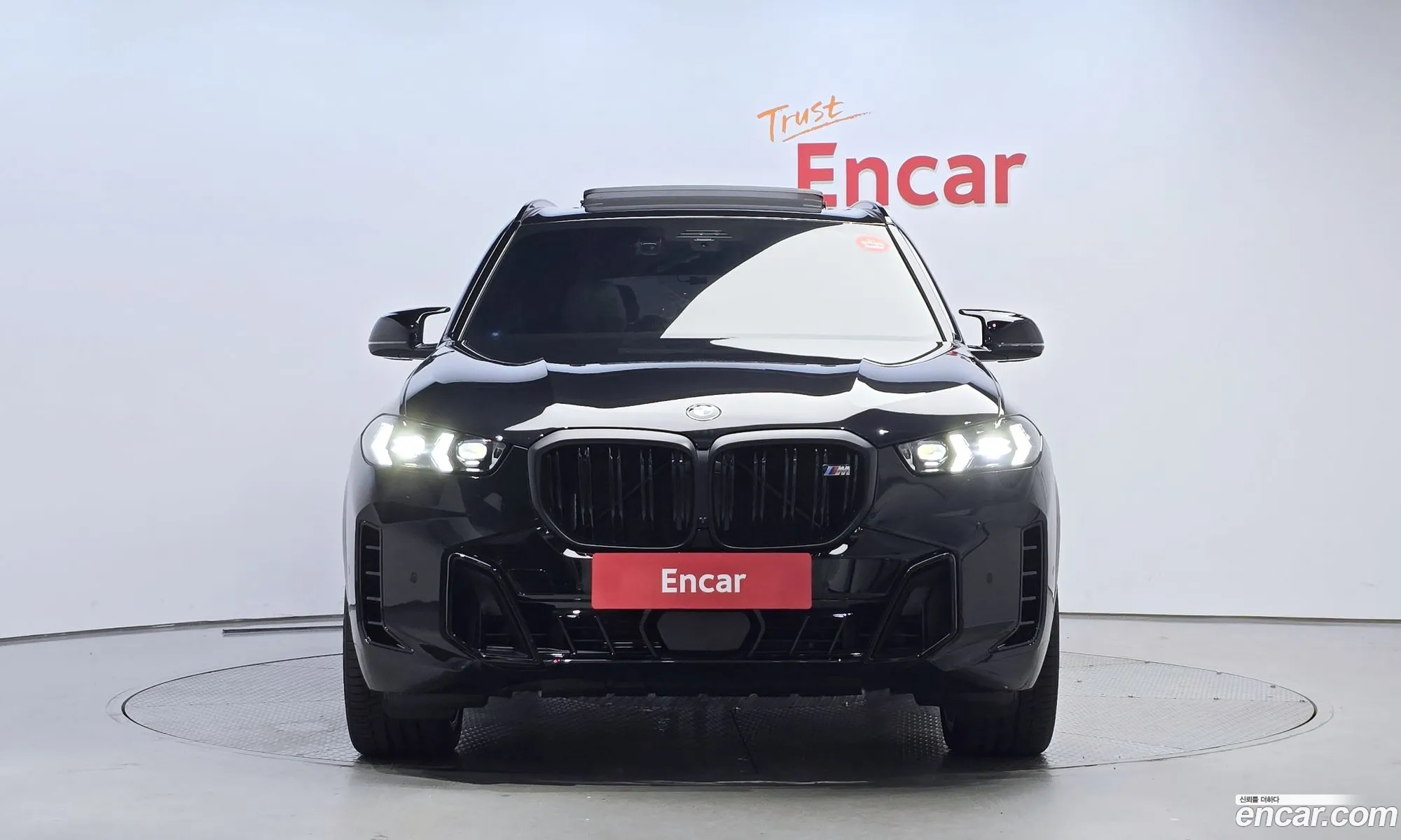 Korex Auto Trade - фотография 4676837