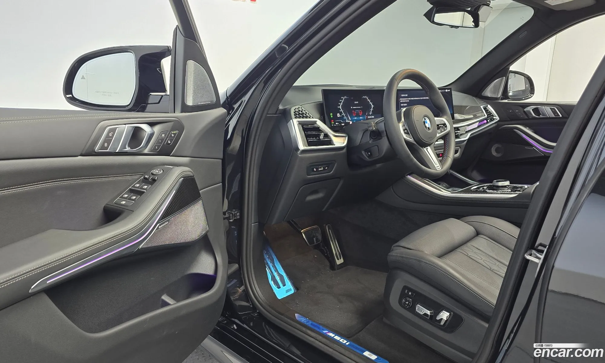 Korex Auto Trade - фотография 4676845