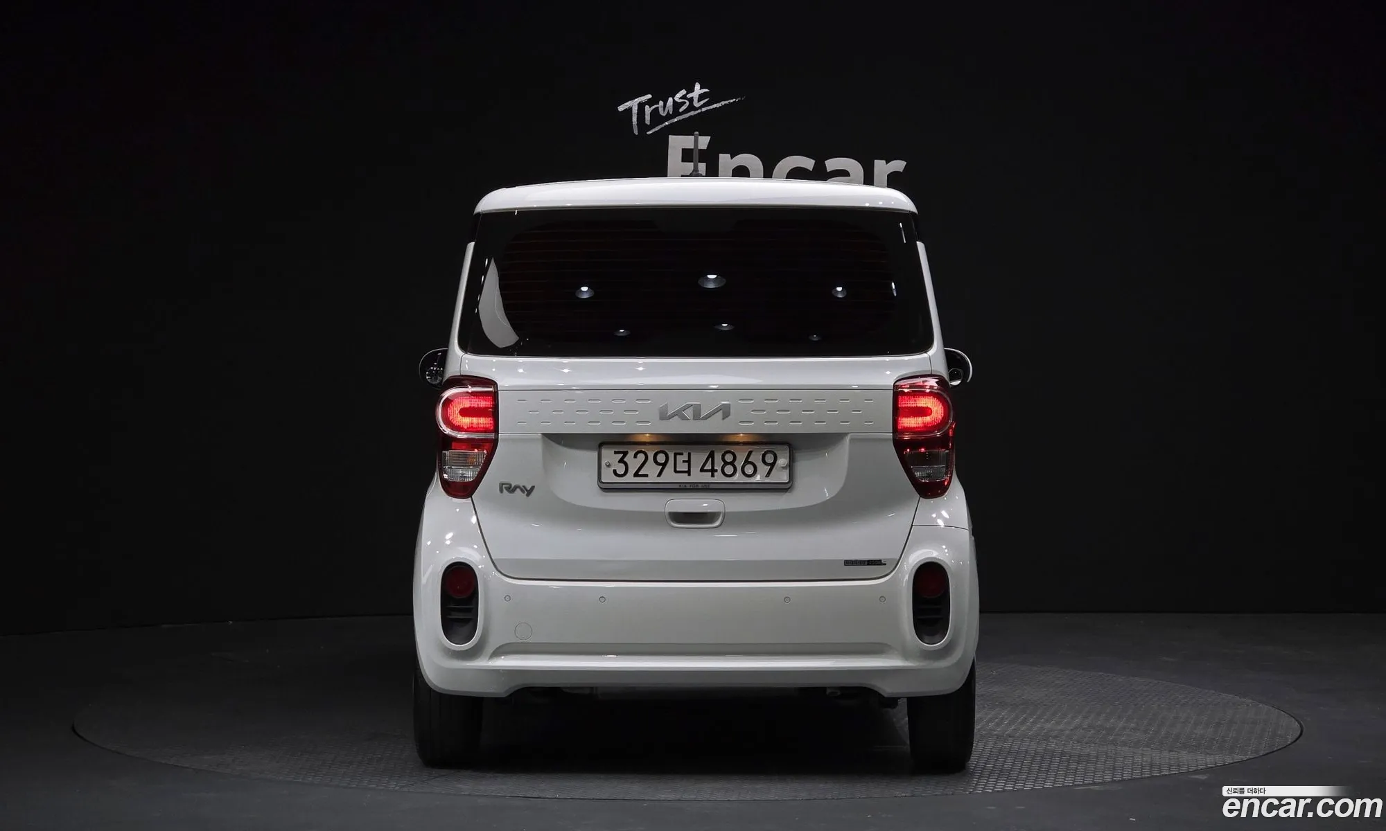 Korex Auto Trade - фотография 17448770