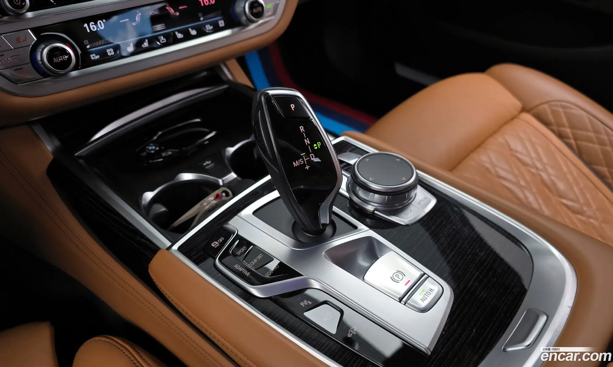 Korex Auto Trade - фотография 207223