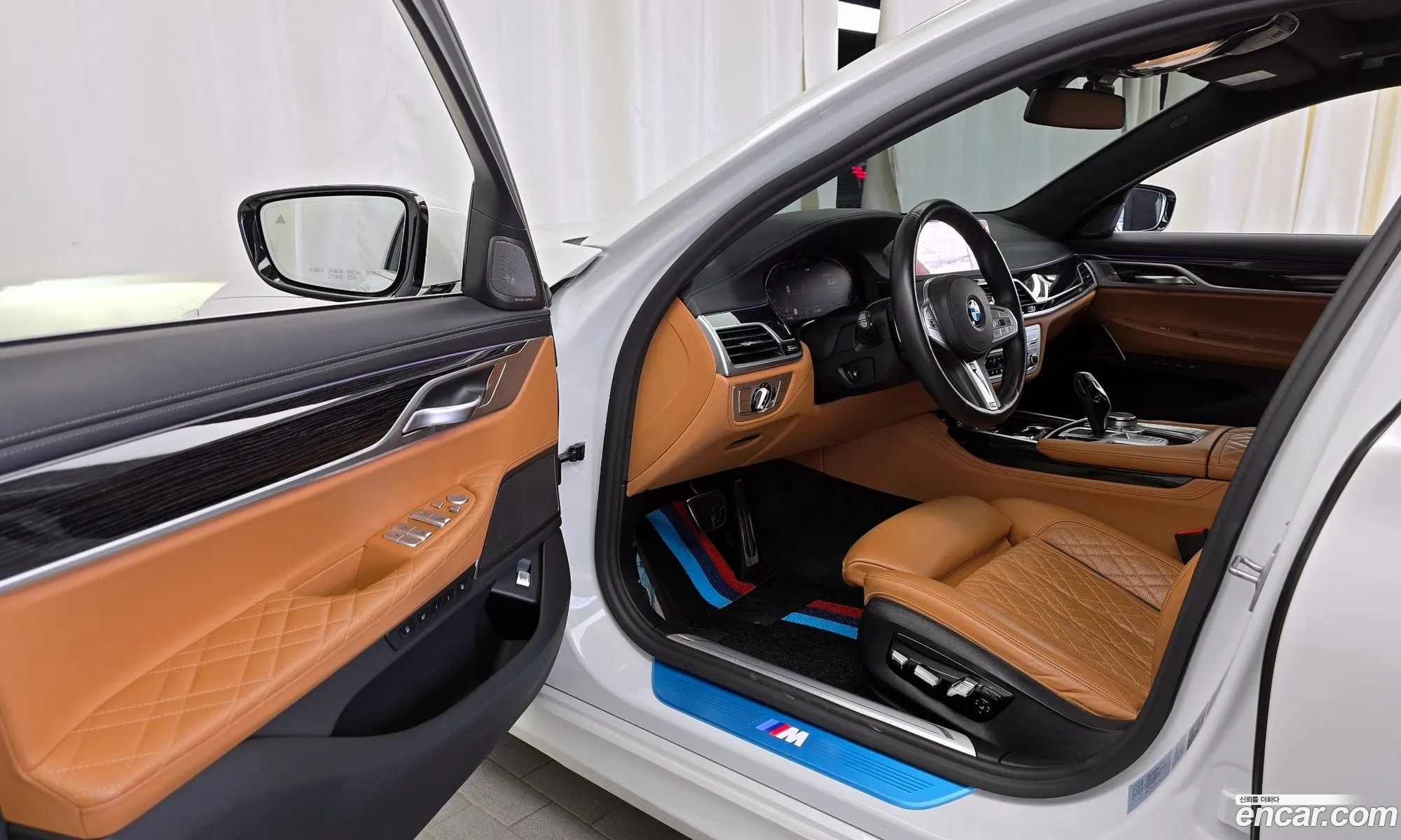 Korex Auto Trade - фотография 207224