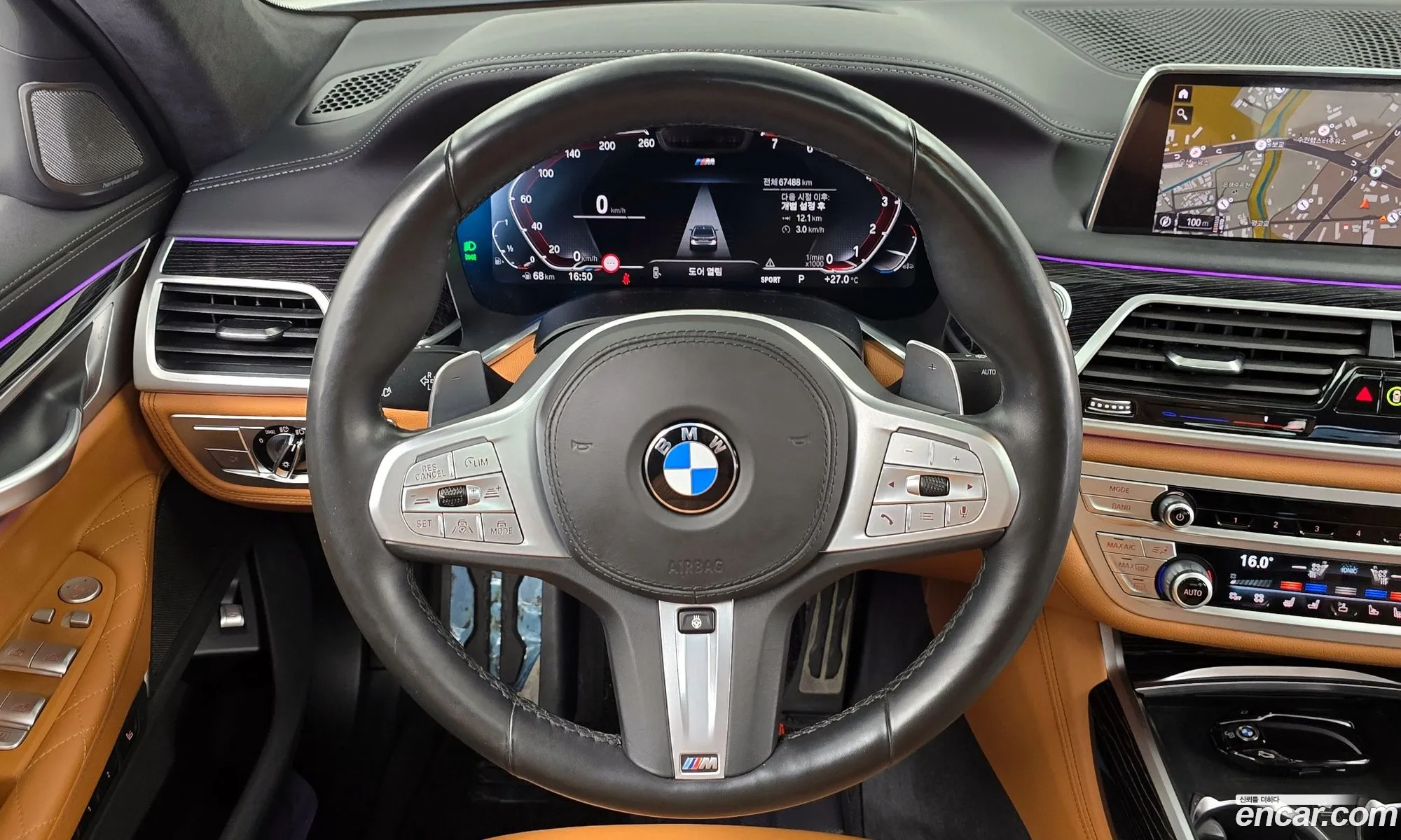 Korex Auto Trade - фотография 207227