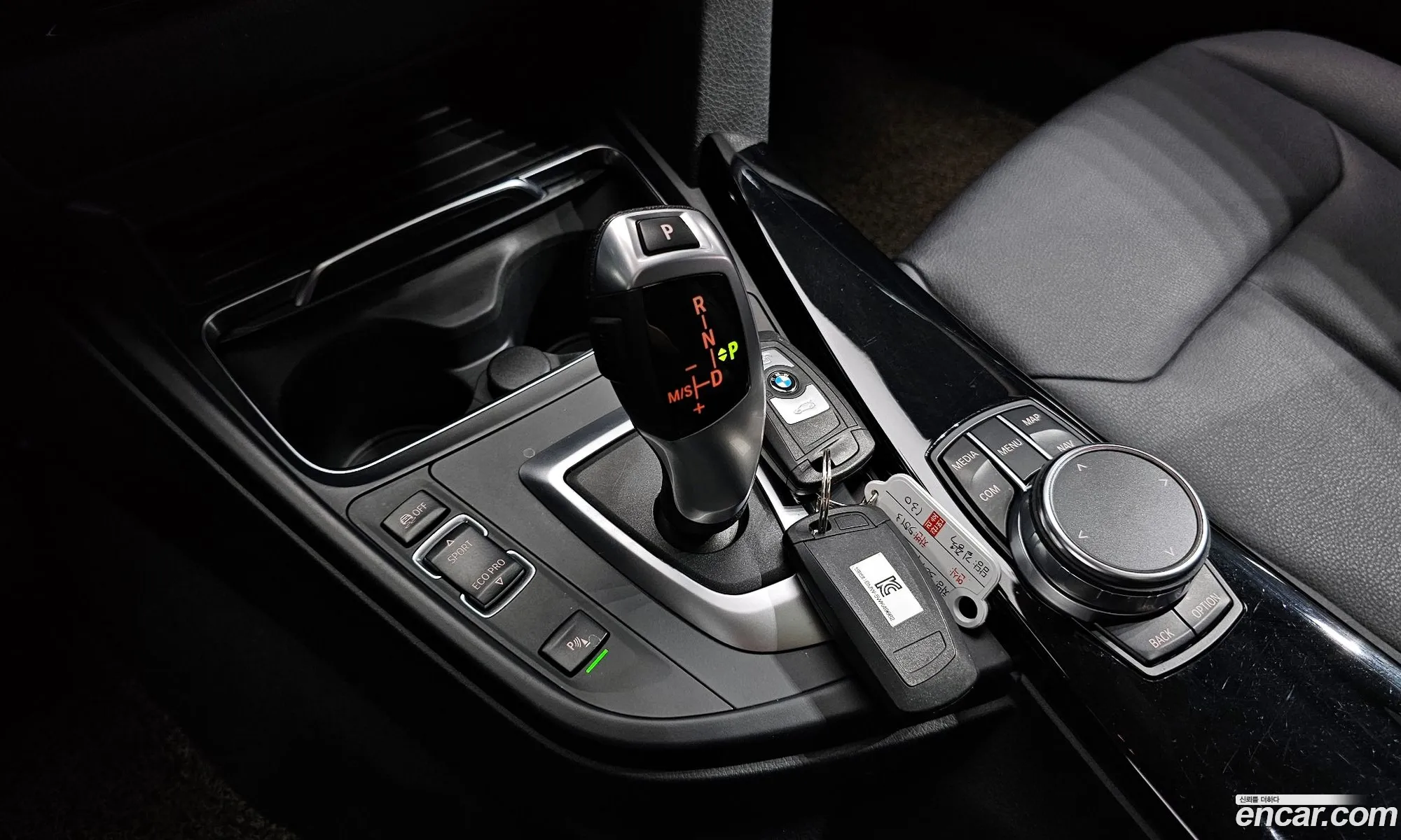 Korex Auto Trade - фотография 202144
