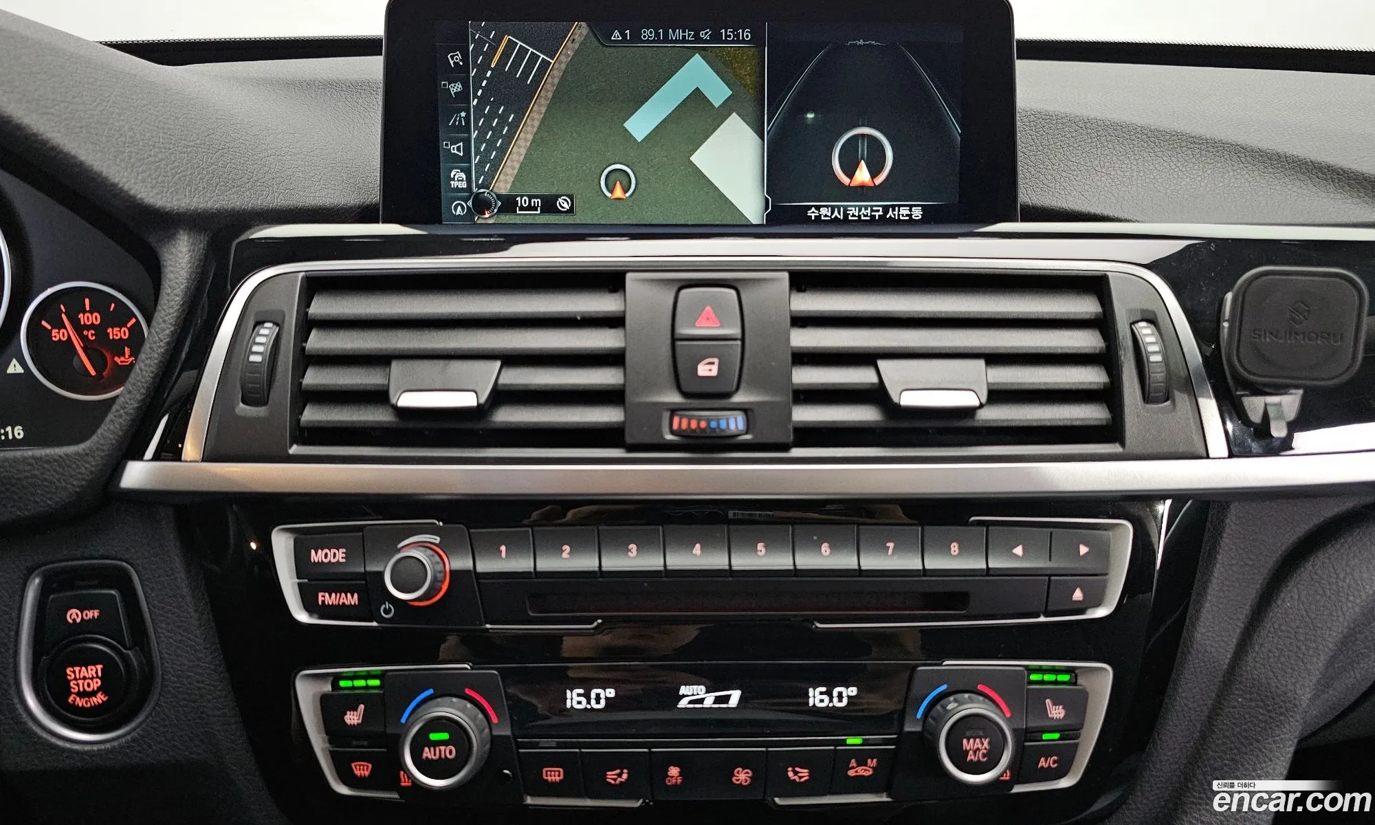 Korex Auto Trade - фотография 202149