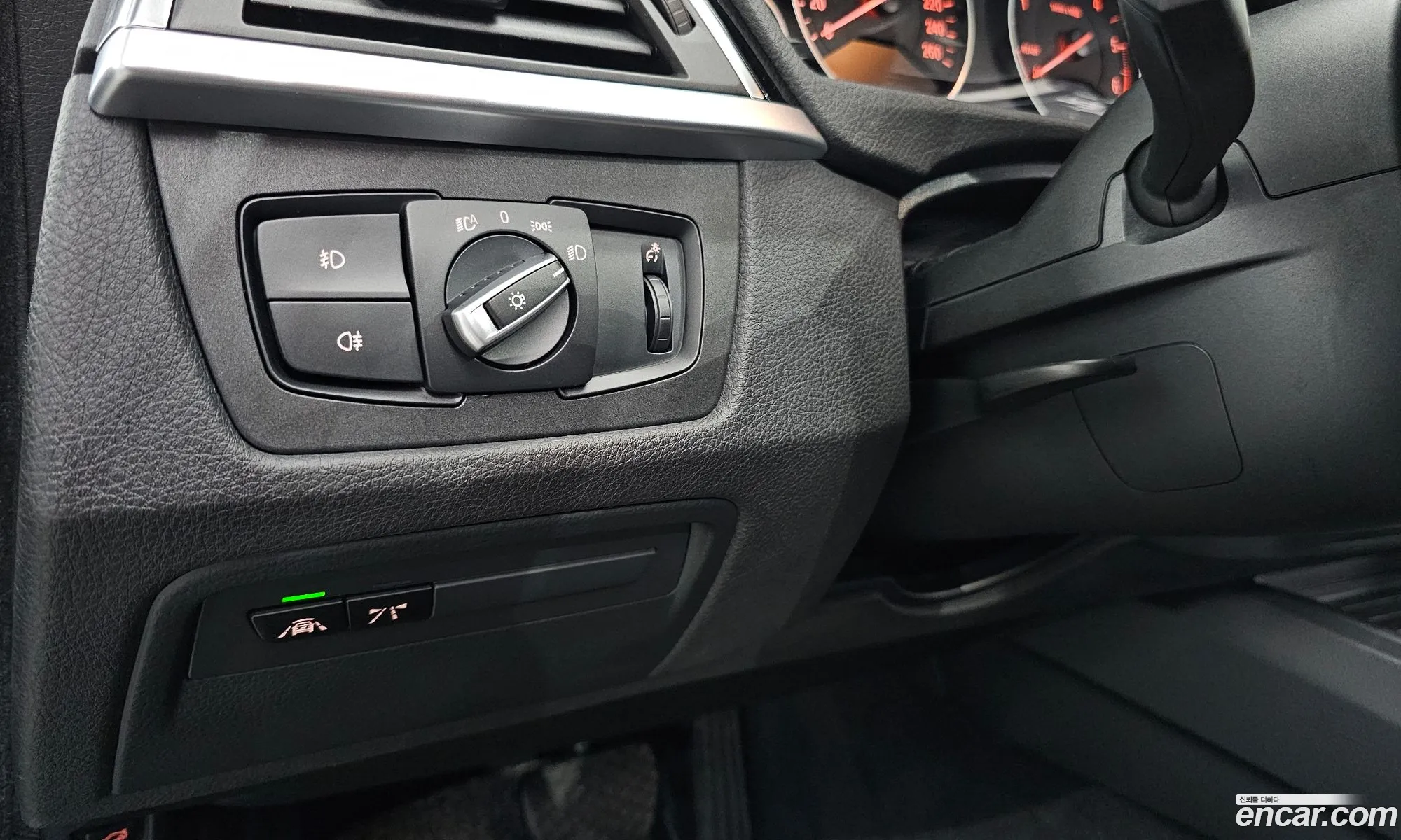 Korex Auto Trade - фотография 202153