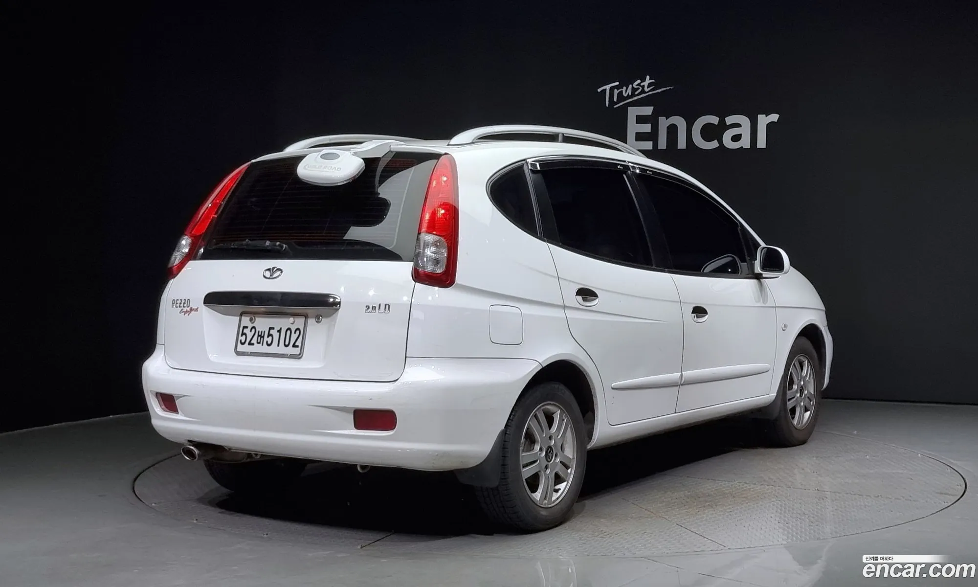 Korex Auto Trade - фотография 7969678