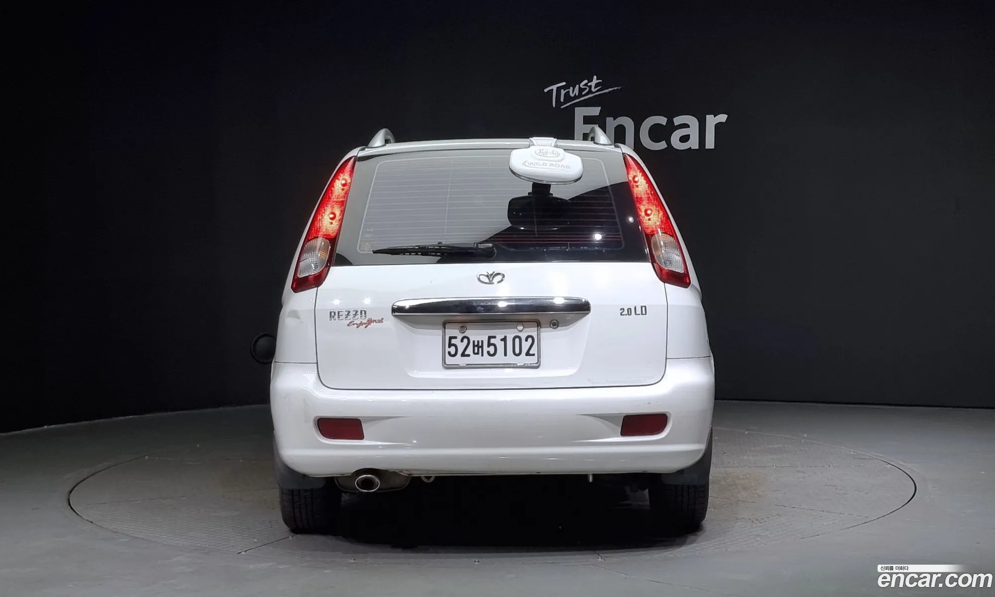 Korex Auto Trade - фотография 7969676