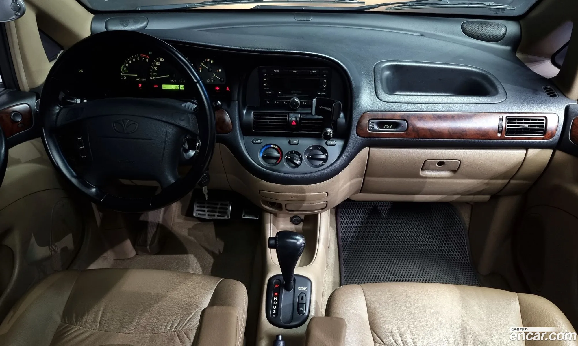 Korex Auto Trade - фотография 7969673