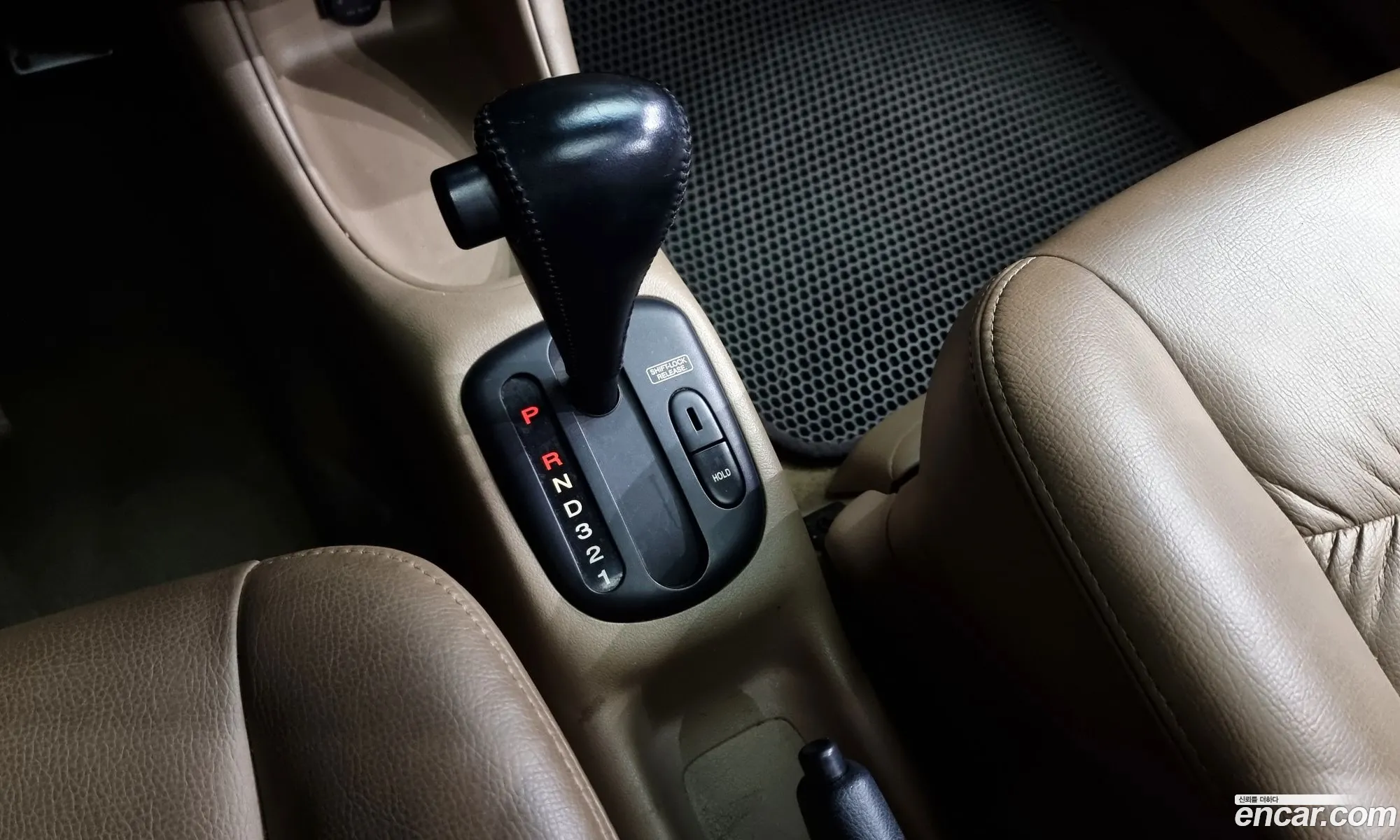 Korex Auto Trade - фотография 7969671