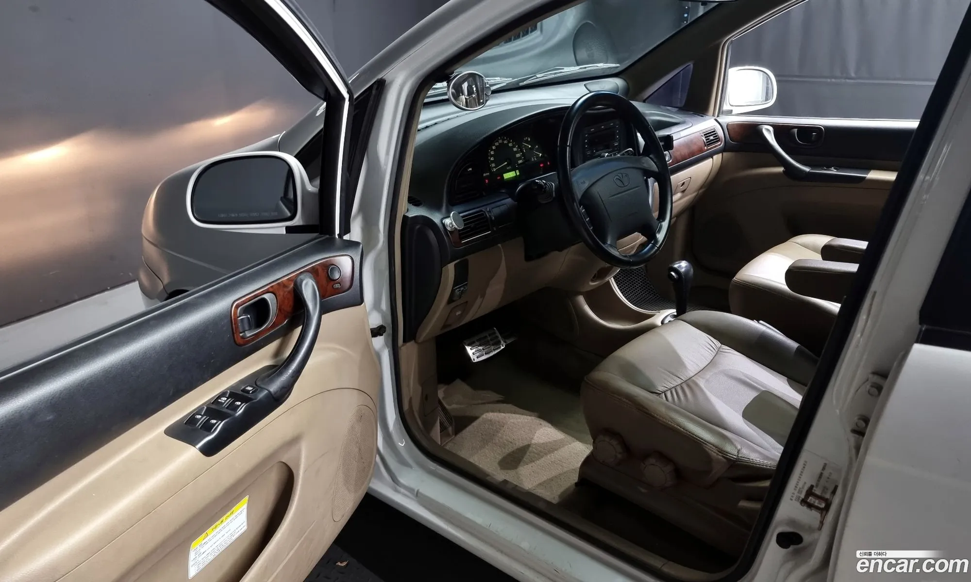 Korex Auto Trade - фотография 7969669