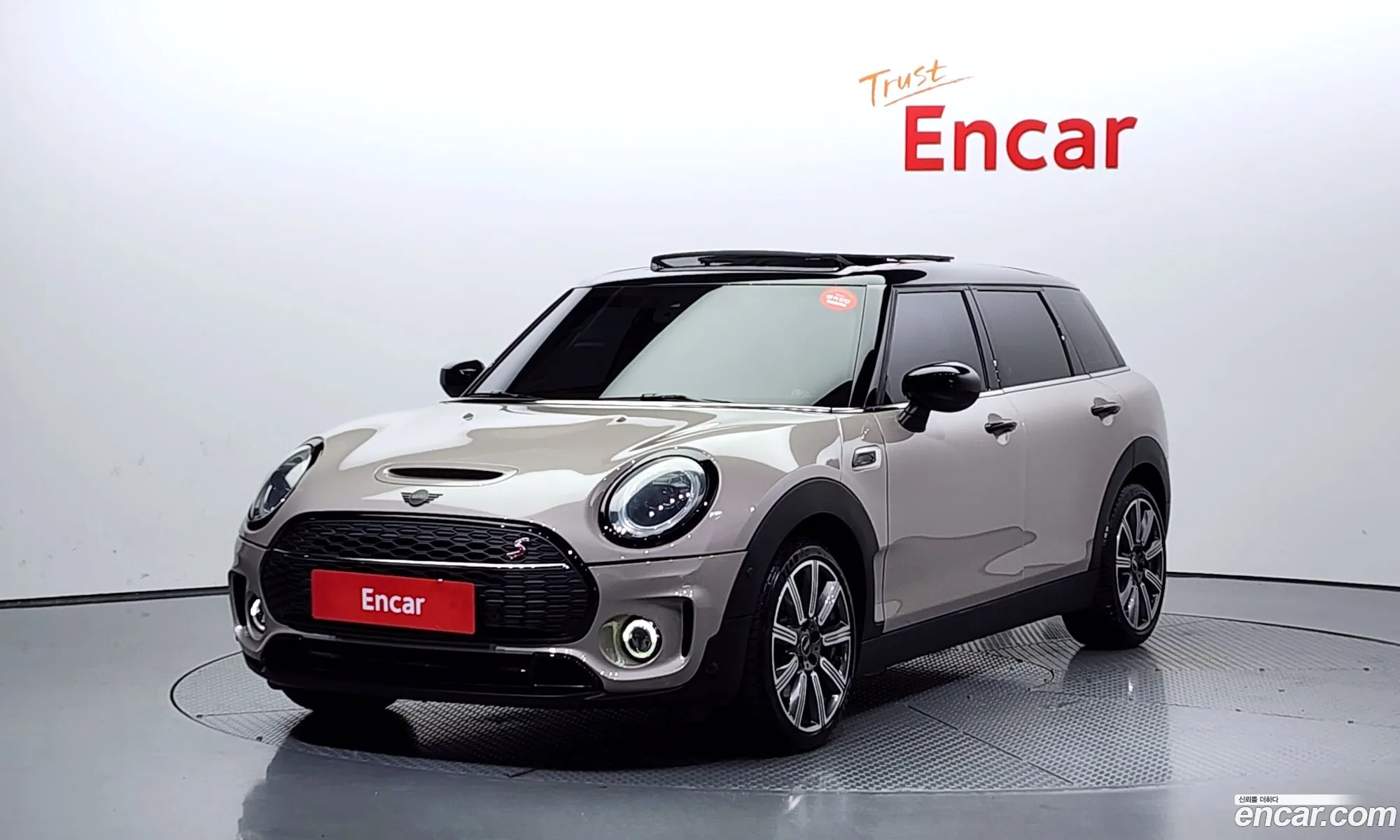 Mini Clubman Classic 2022 - фотография 4852413
