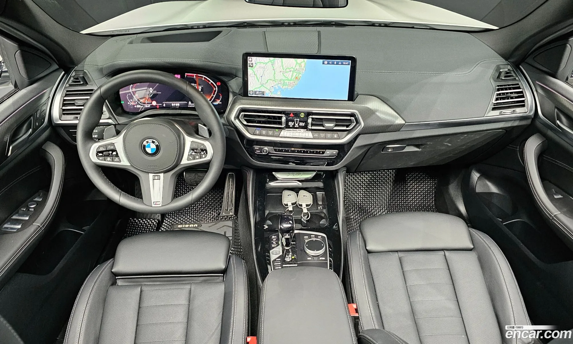 Korex Auto Trade - фотография 210749