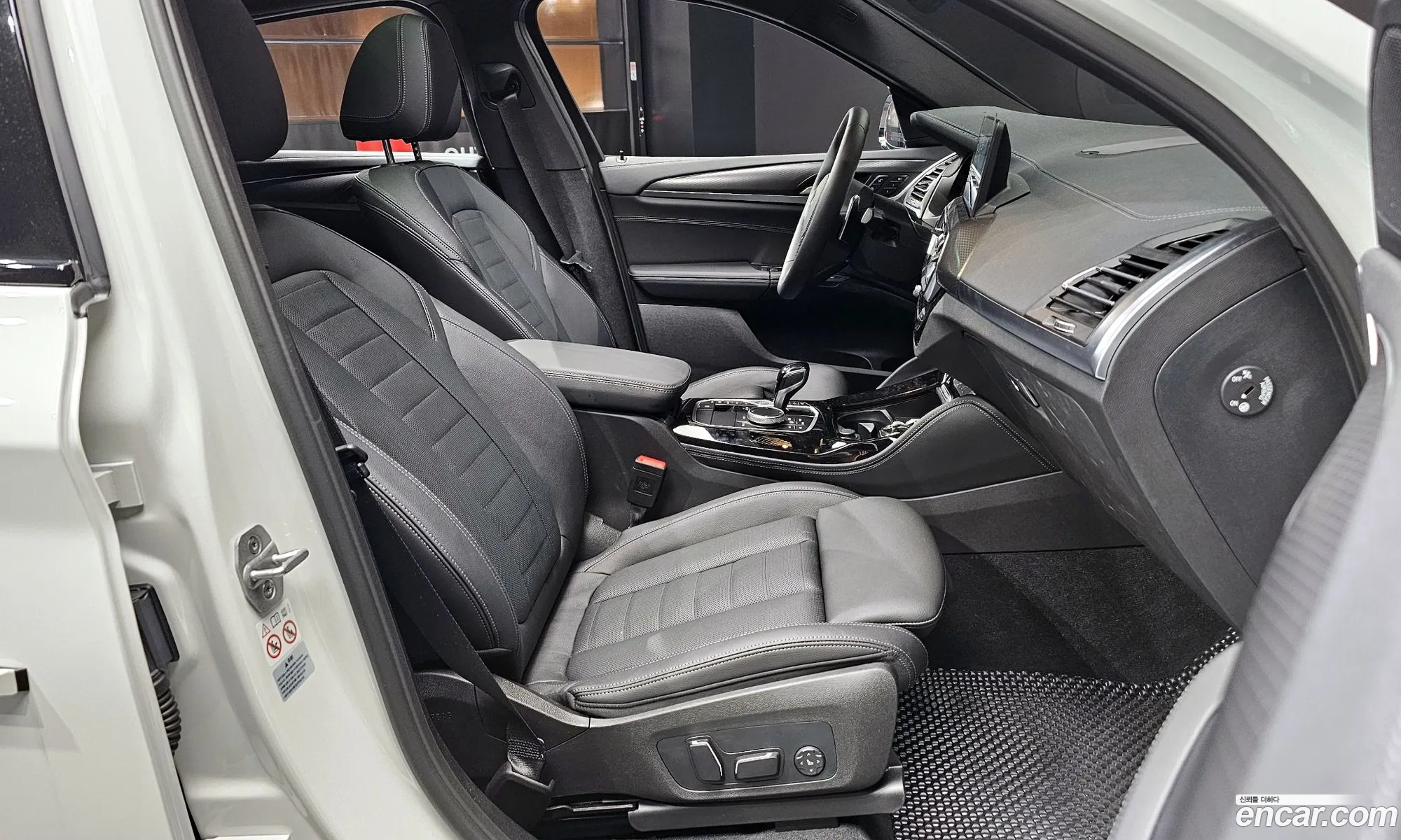 Korex Auto Trade - фотография 210752