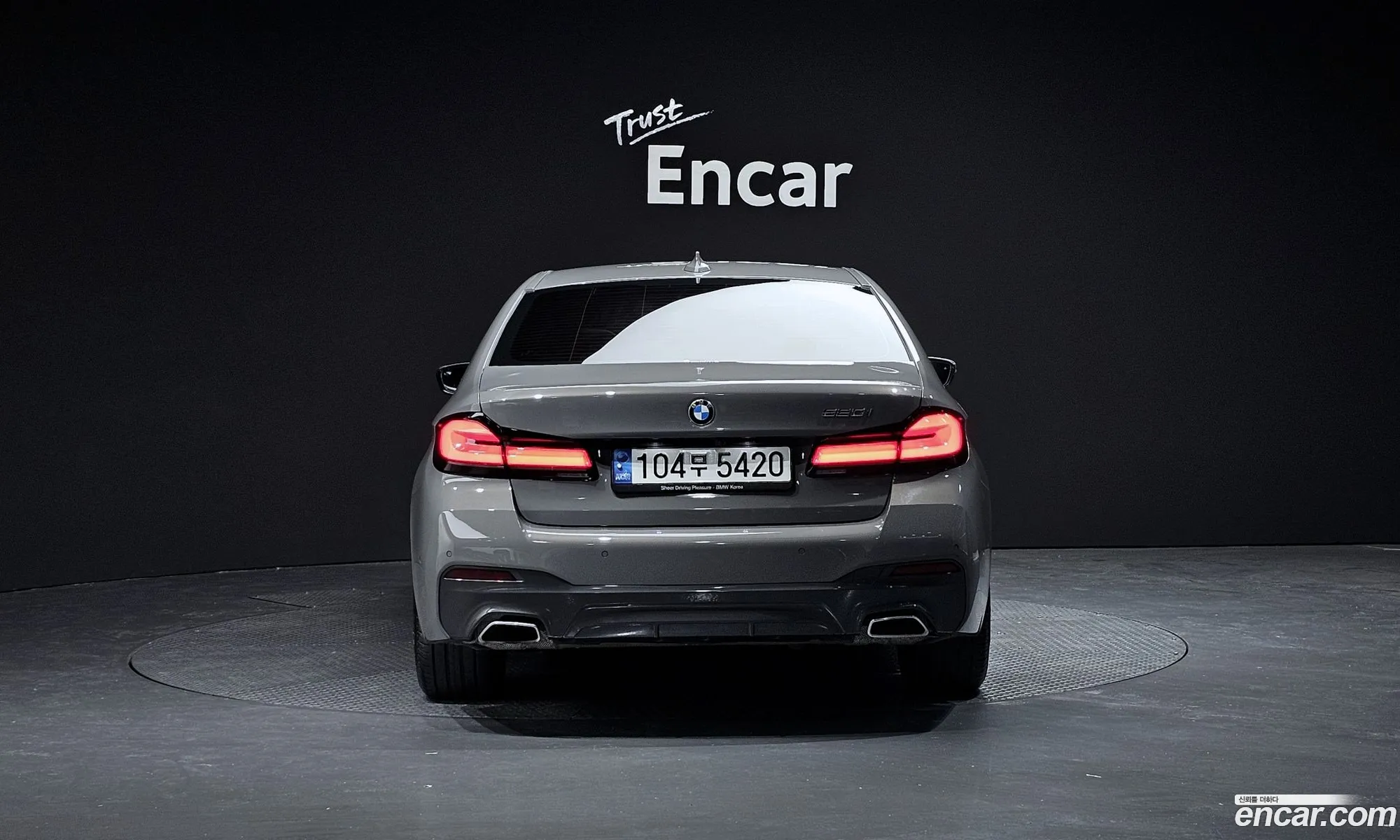 BMW 5 Series G30 520I M Sports - фотография 173211