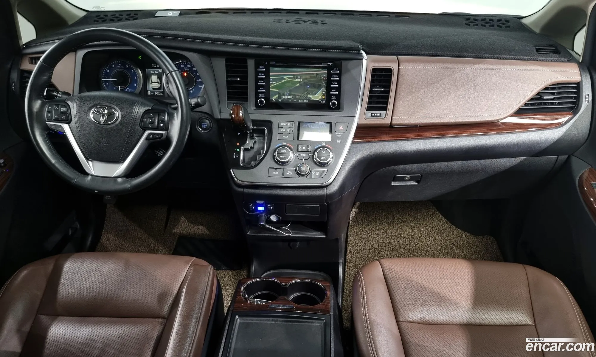 Korex Auto Trade - фотография 15702143