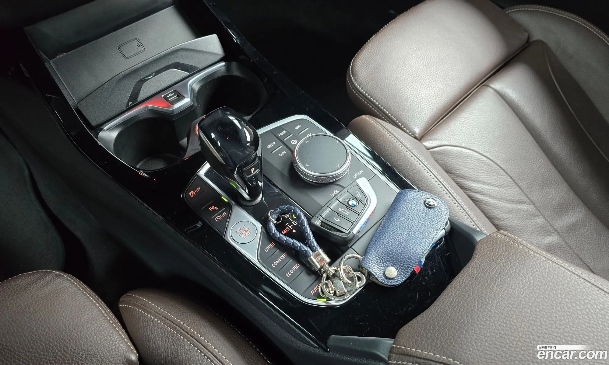 Korex Auto Trade - фотография 11950593