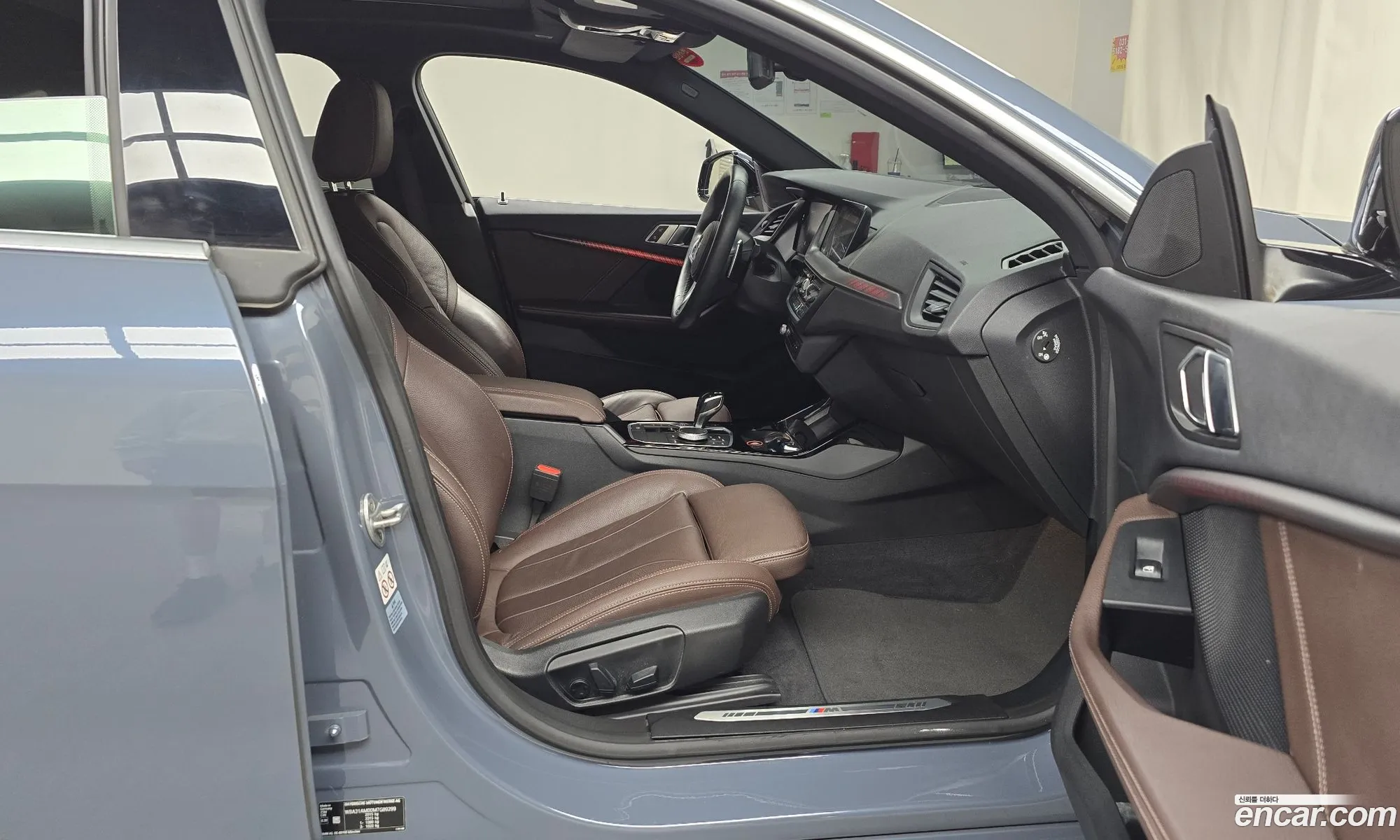 Korex Auto Trade - фотография 11950595