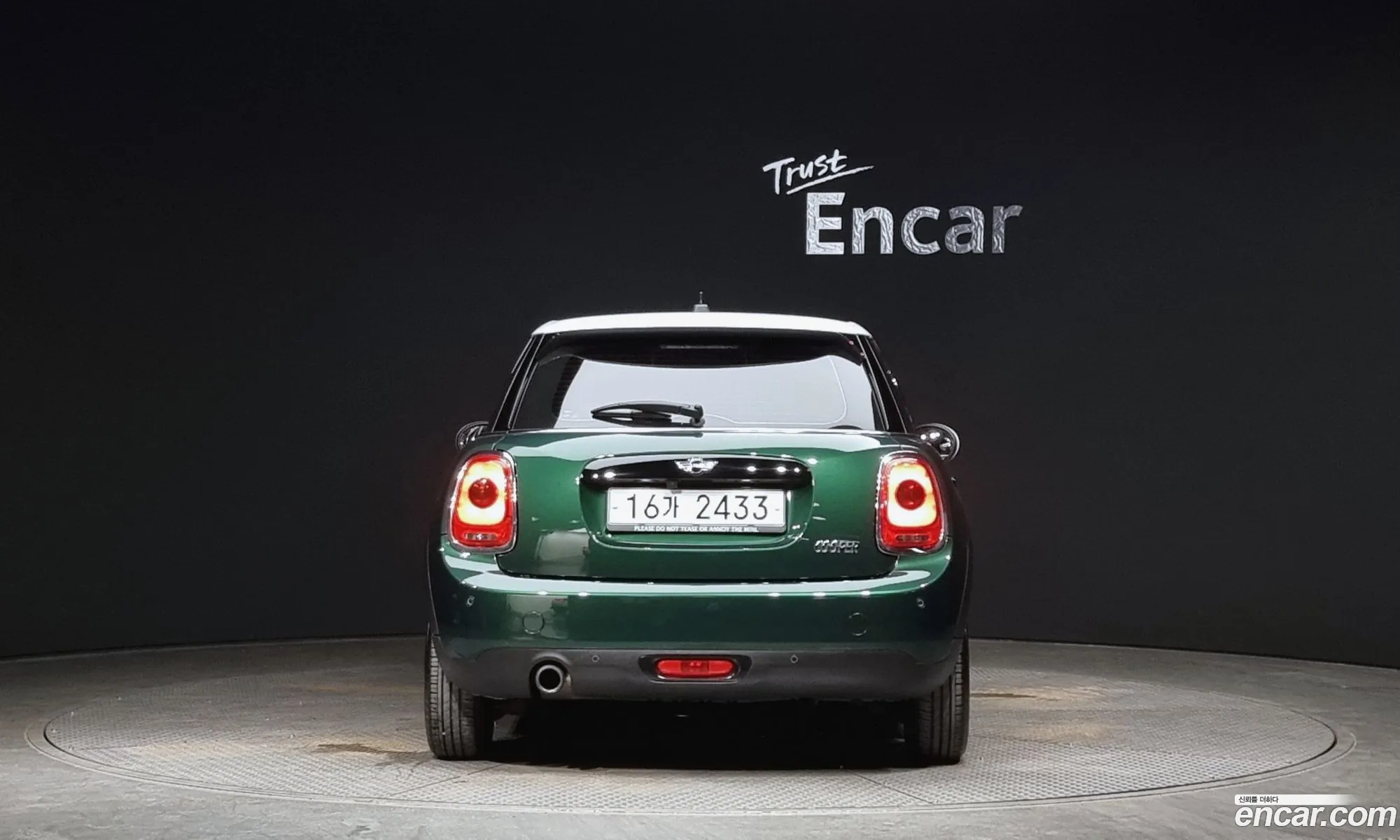 Mini Cooper 5-Door Basic Model 3Rd Generation - фотография 993028
