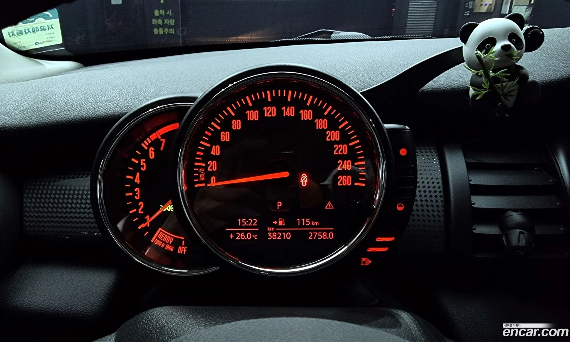 Korex Auto Trade - фотография 1028576