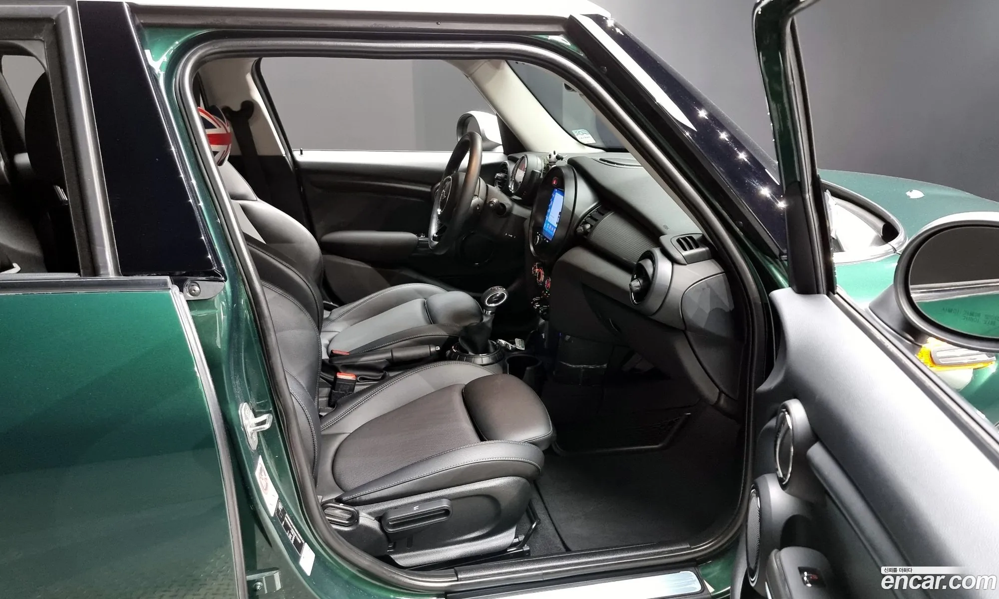 Korex Auto Trade - фотография 1028579
