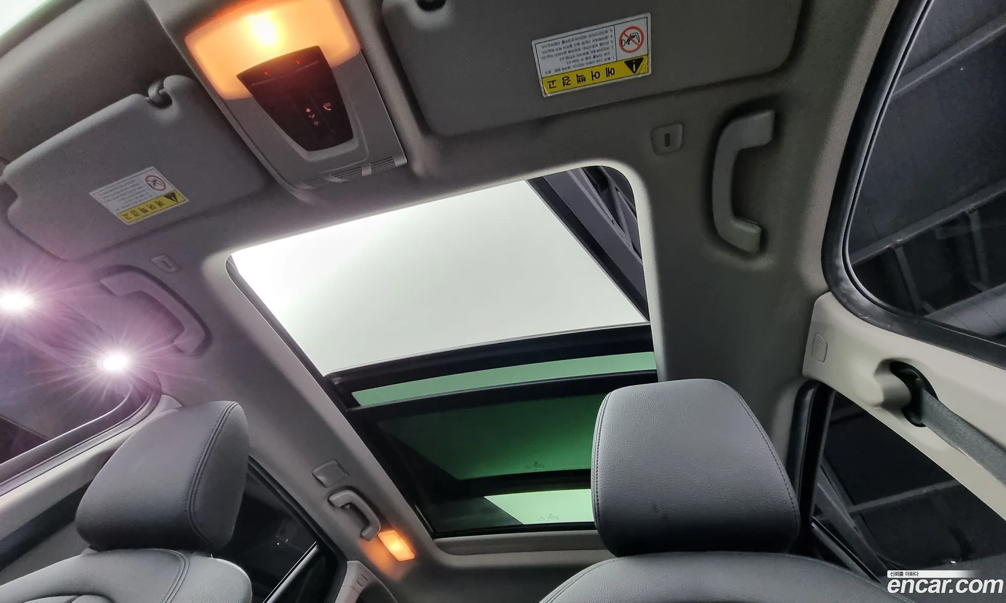 Korex Auto Trade - фотография 11966679