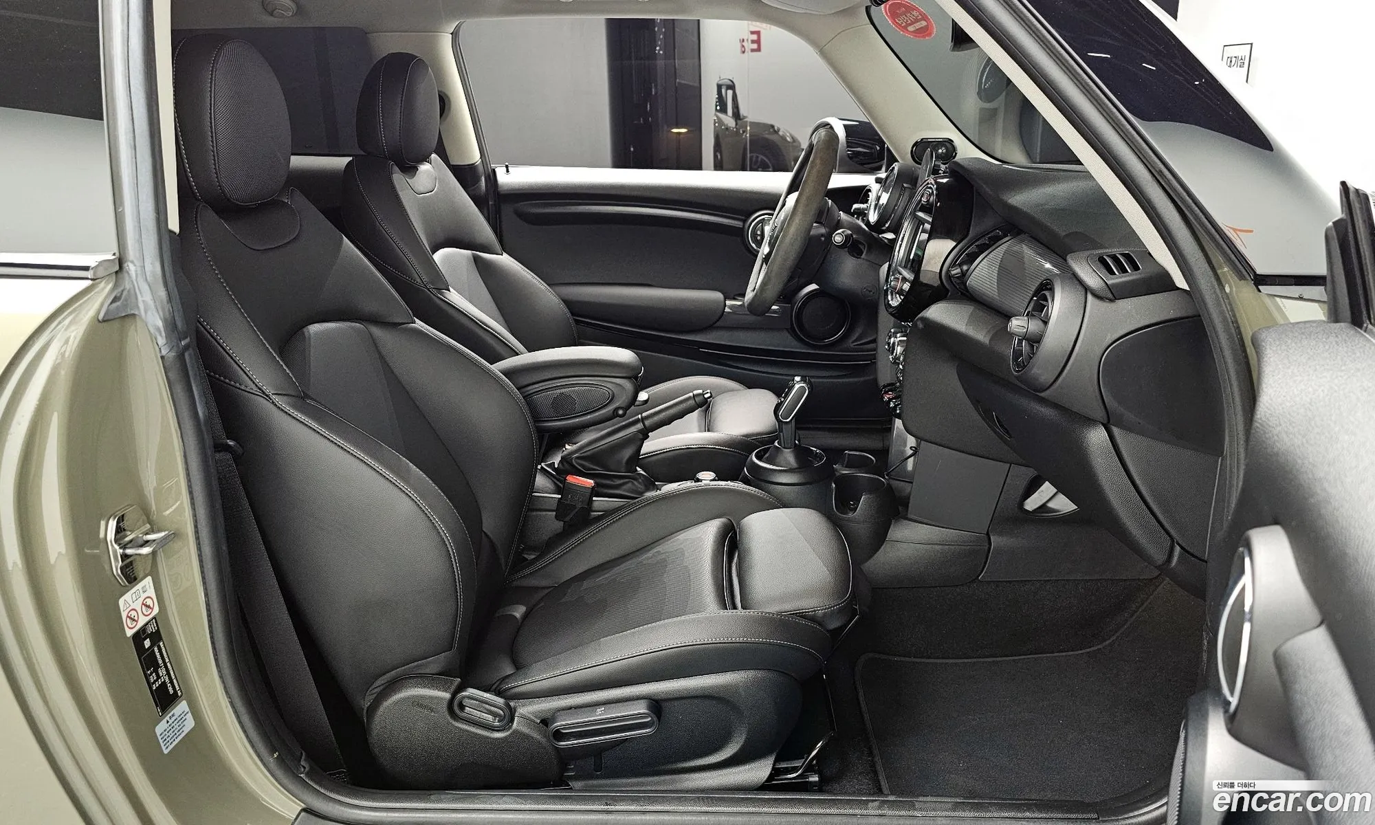 Korex Auto Trade - фотография 826825