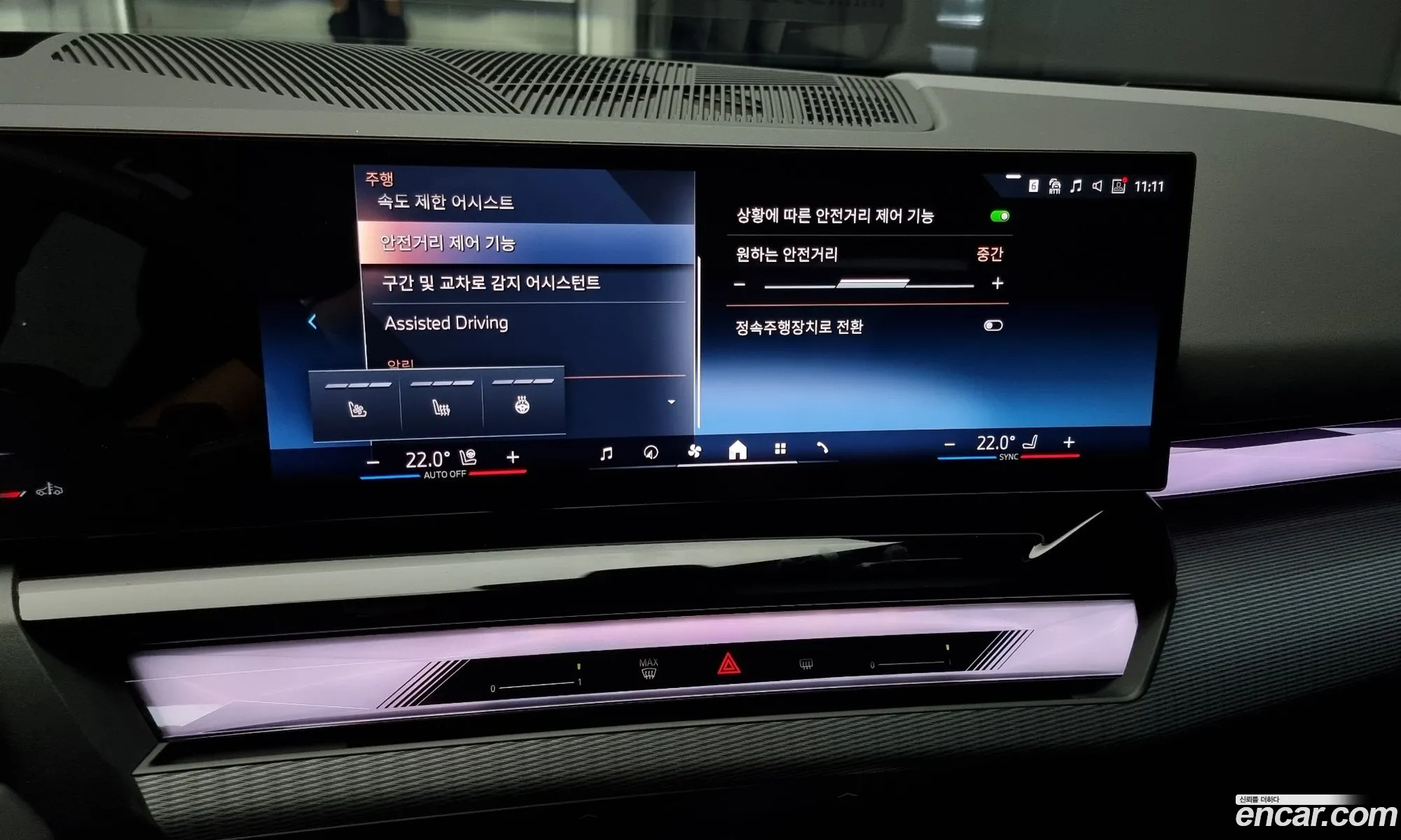 Korex Auto Trade - фотография 11932738