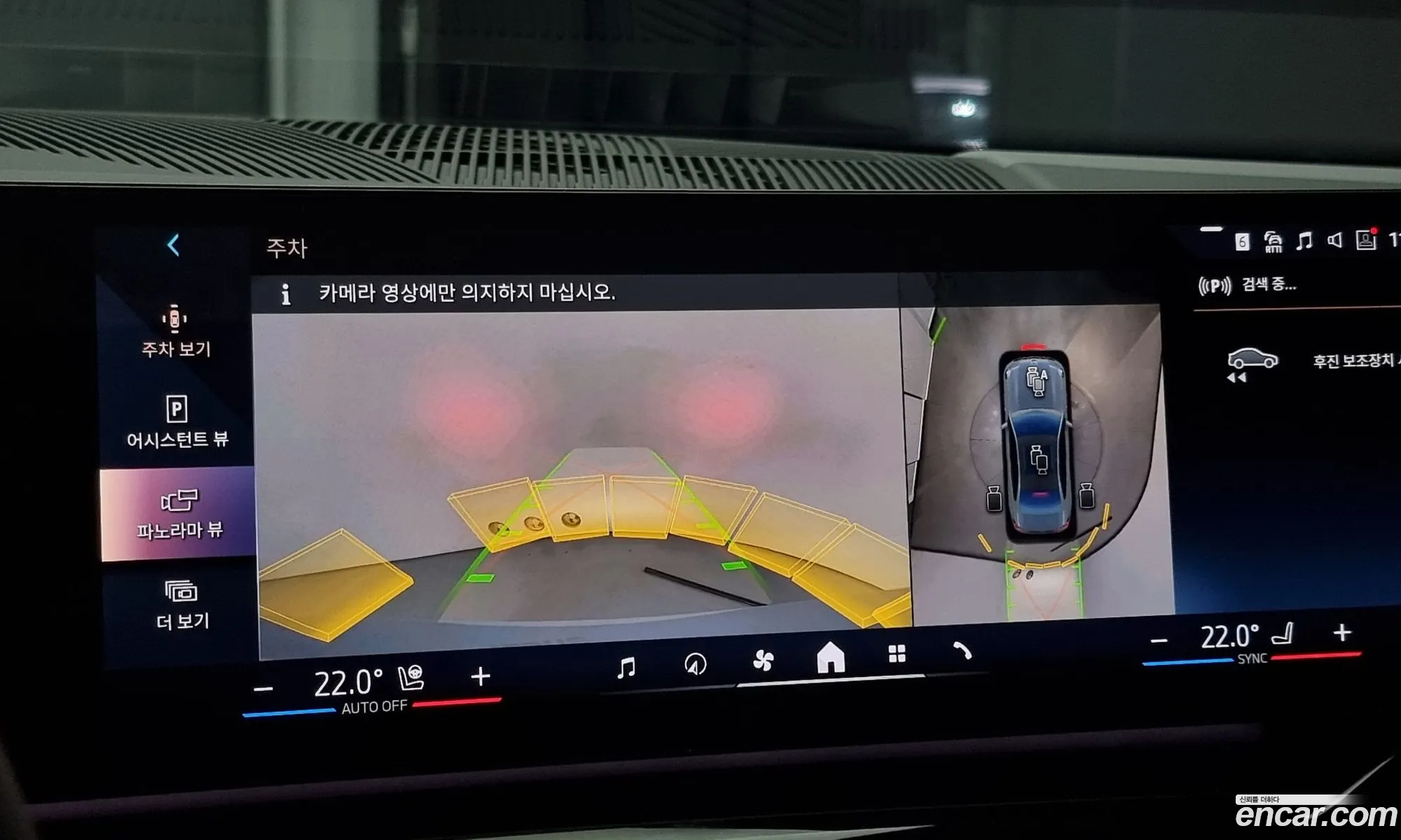 Korex Auto Trade - фотография 11932739