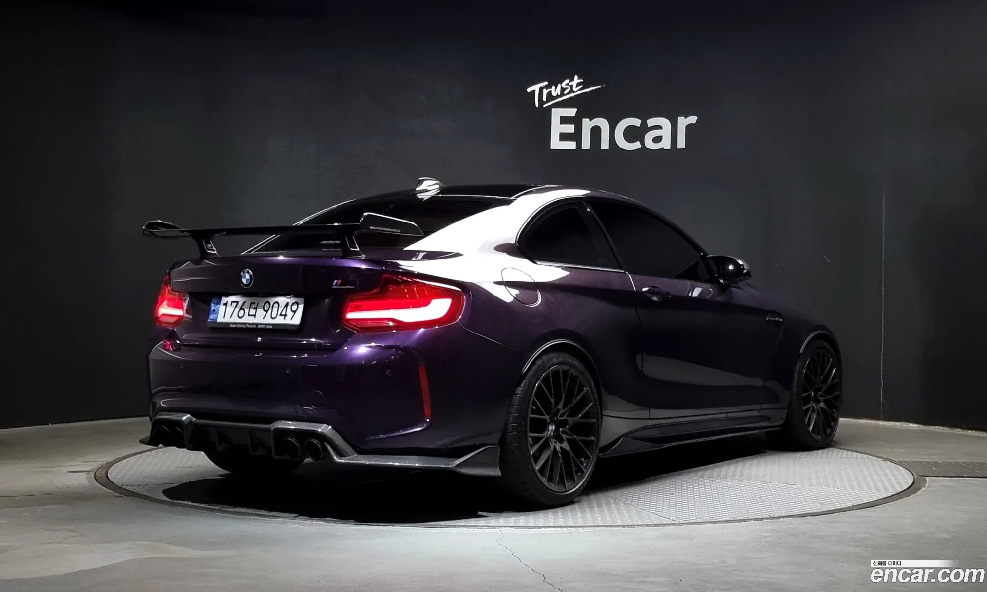 BMW M2 F87 M2 Competition - фотография 11919994