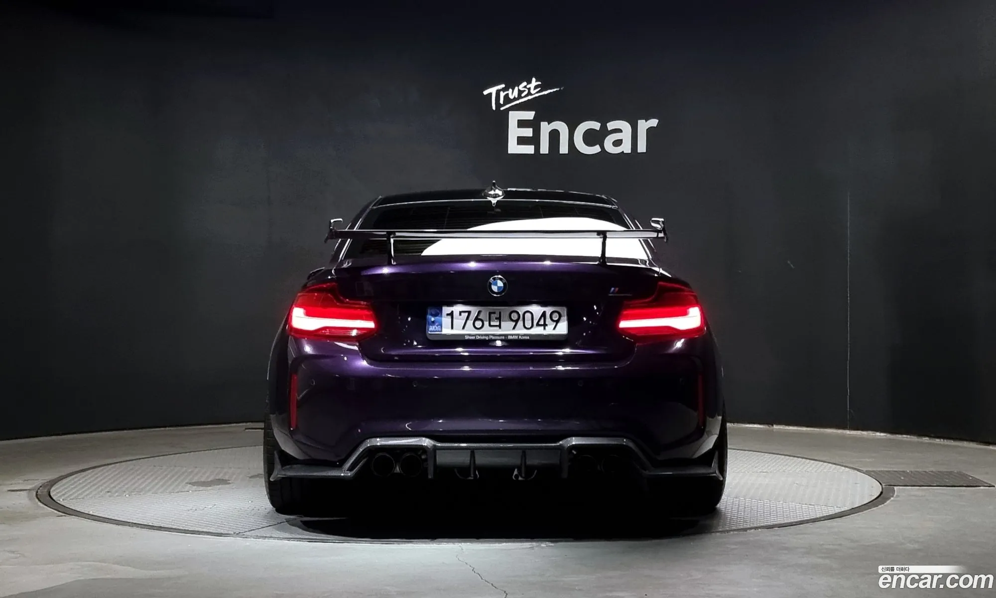 BMW M2 F87 M2 Competition - фотография 11919996