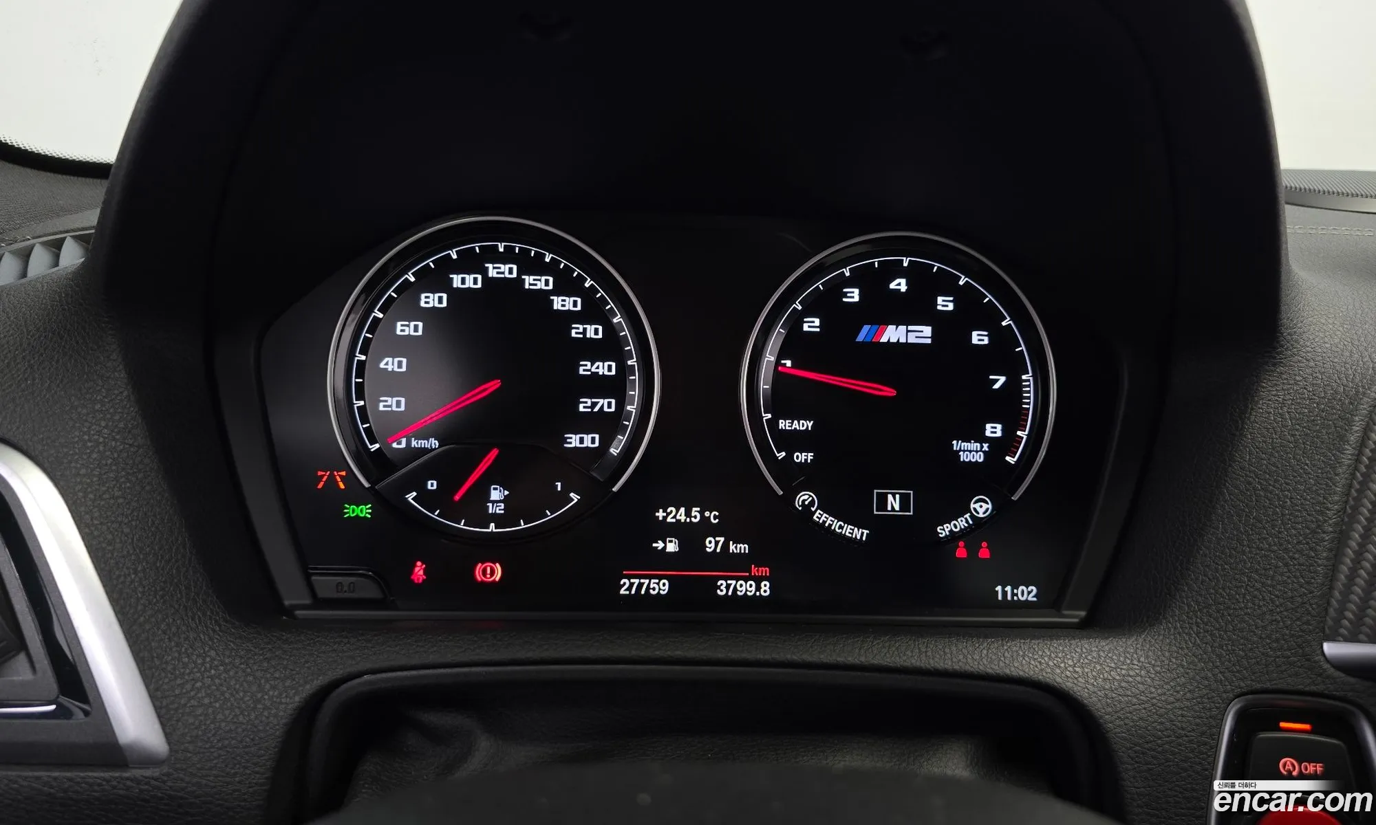 Korex Auto Trade - фотография 11955842