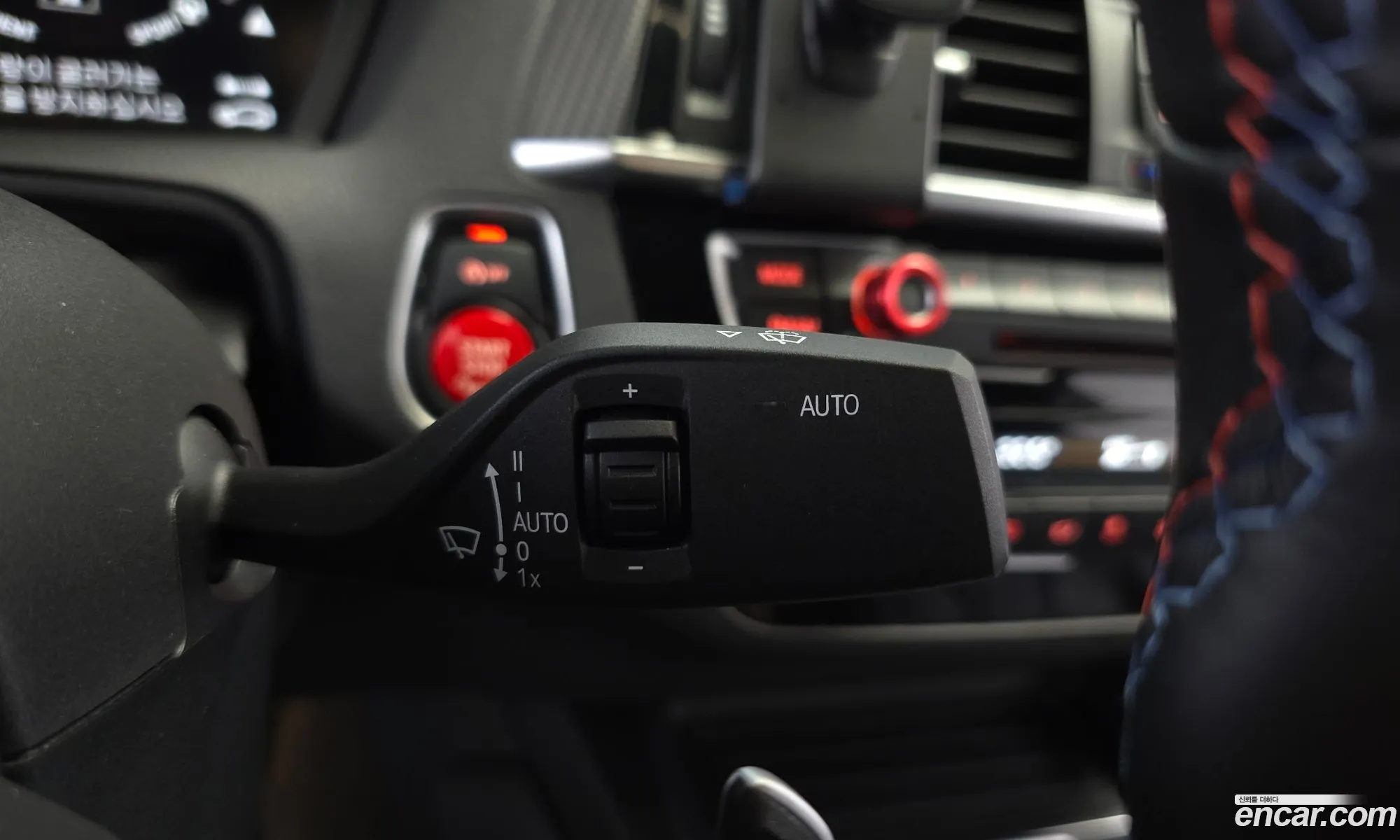 Korex Auto Trade - фотография 11955853
