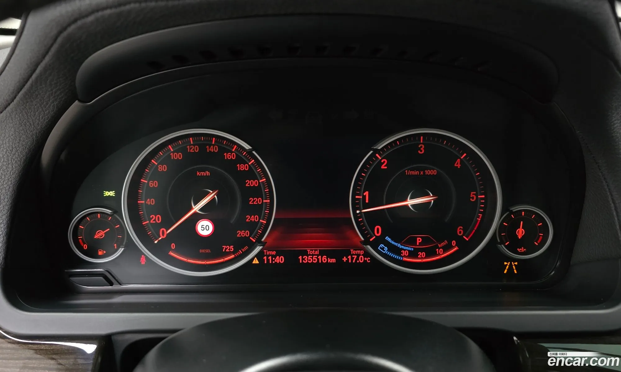 Korex Auto Trade - фотография 12392089