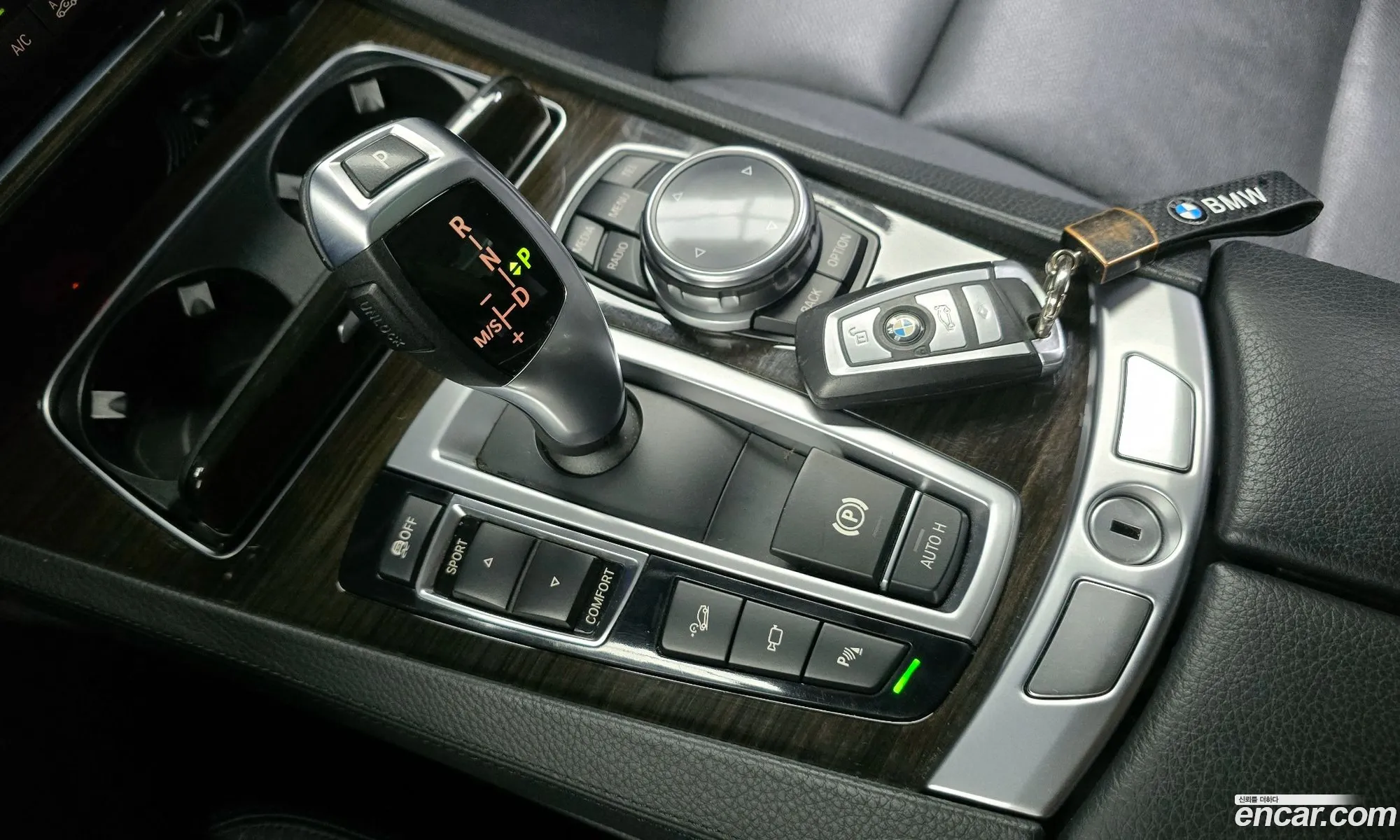 Korex Auto Trade - фотография 12392090